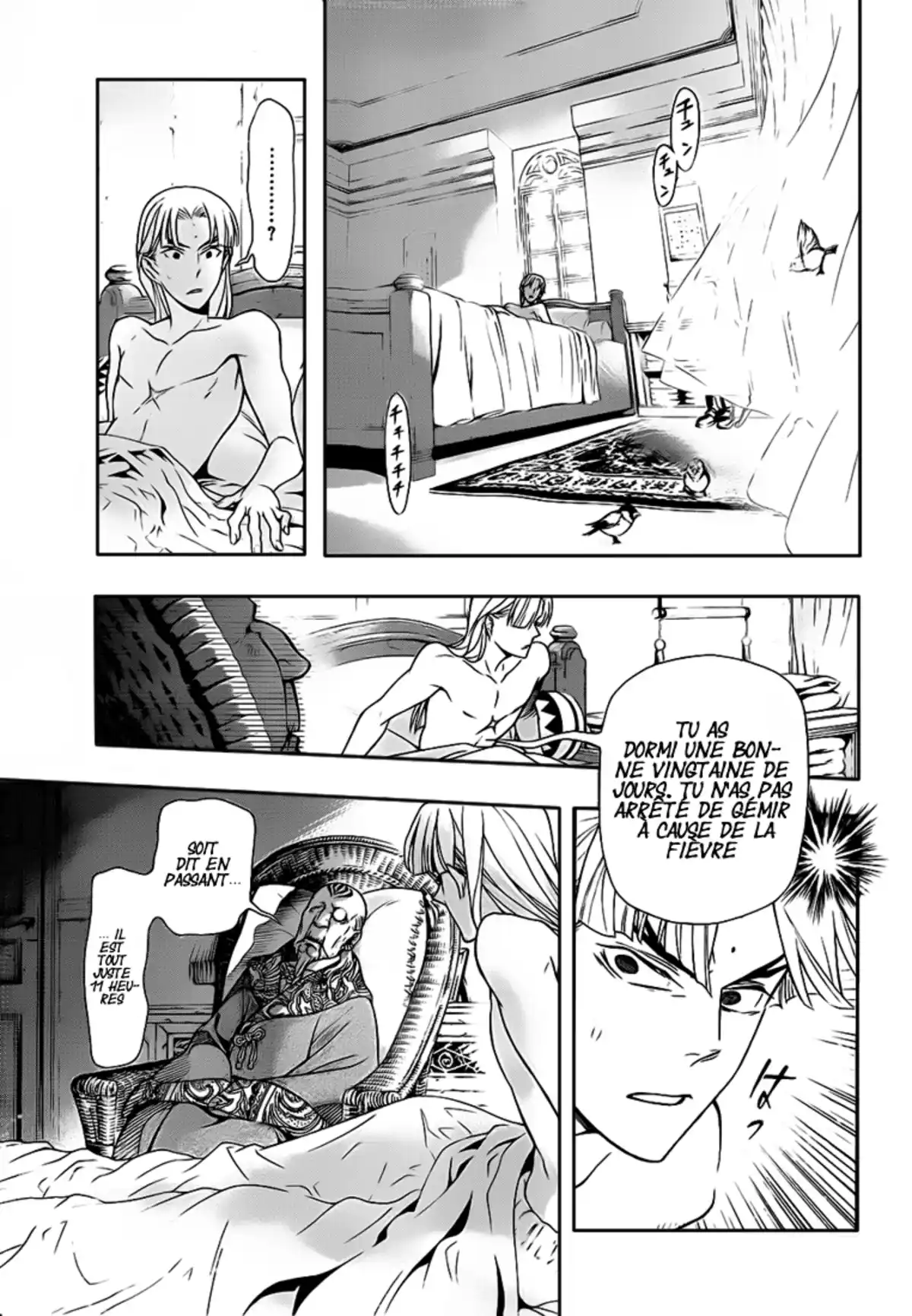 D.Gray-Man Volume 24 page 8