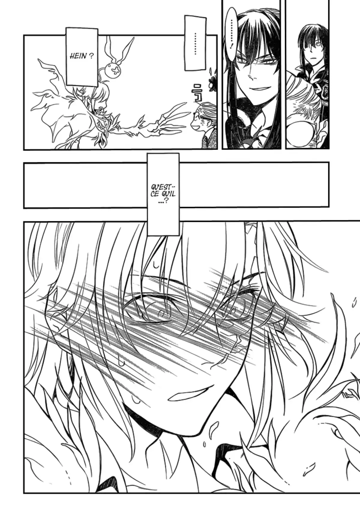 D.Gray-Man Volume 24 page 81