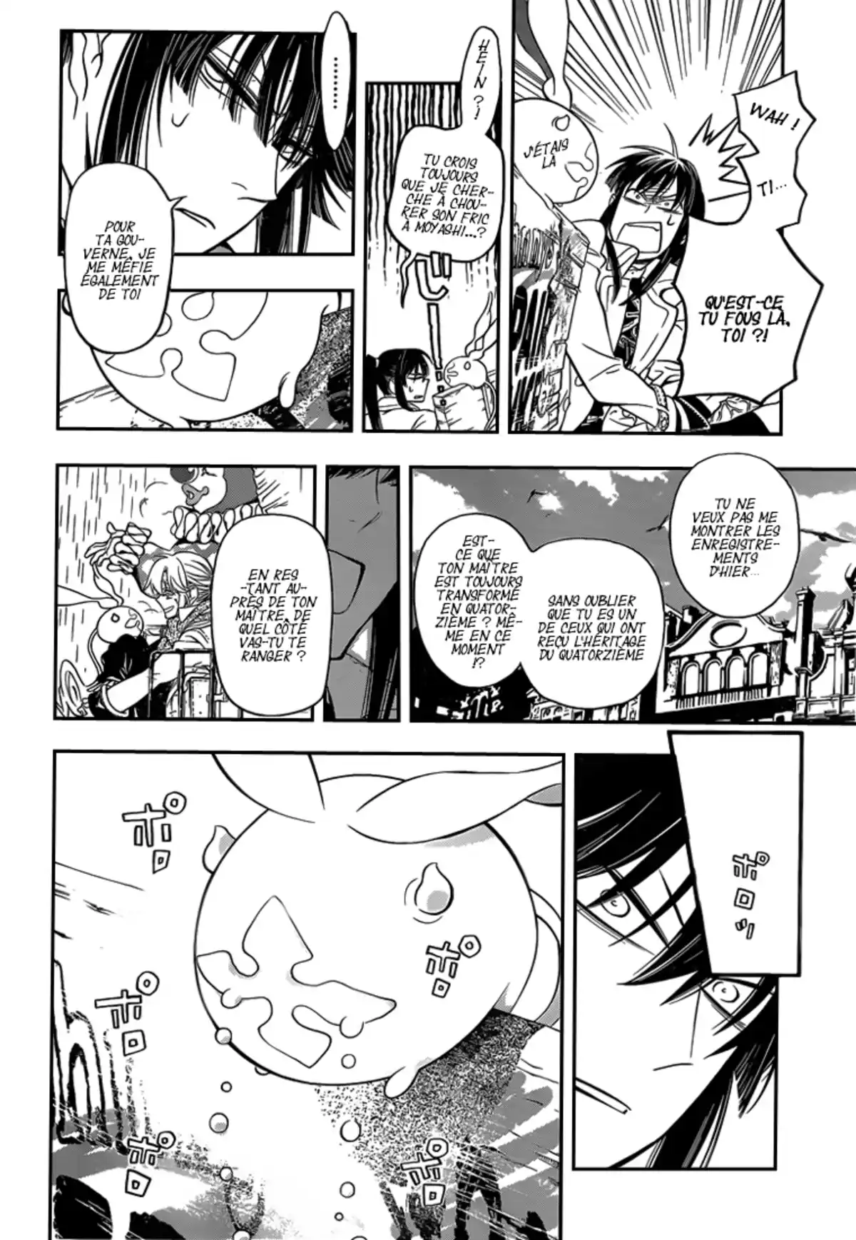 D.Gray-Man Volume 24 page 87