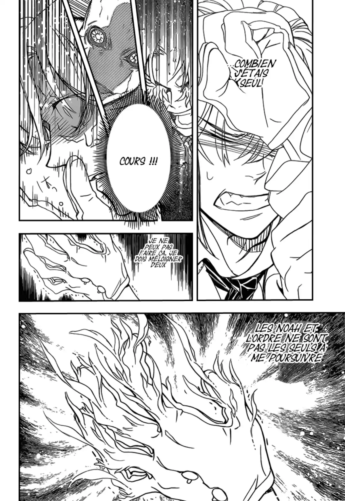 D.Gray-Man Volume 24 page 91