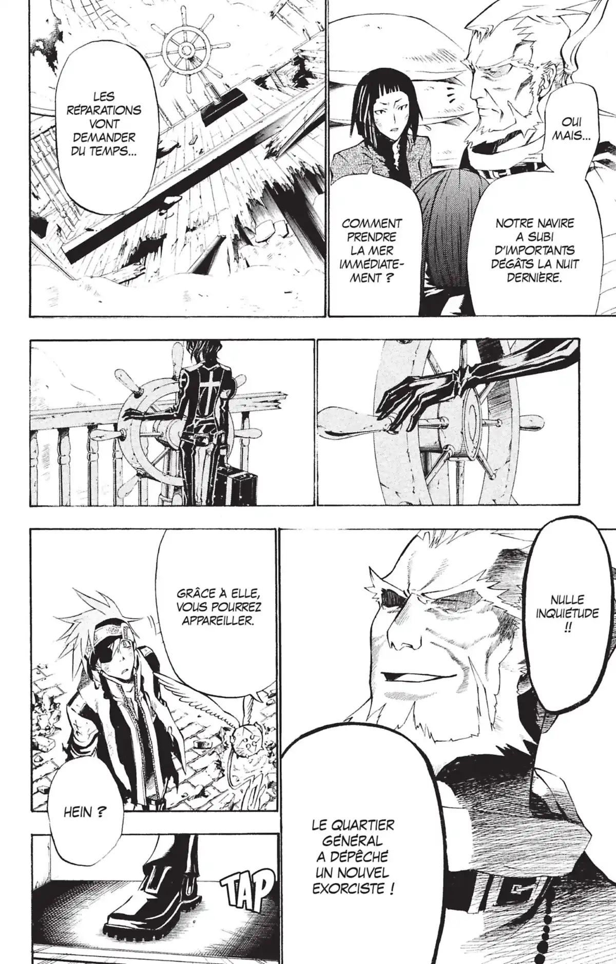 D.Gray-Man Volume 7 page 21