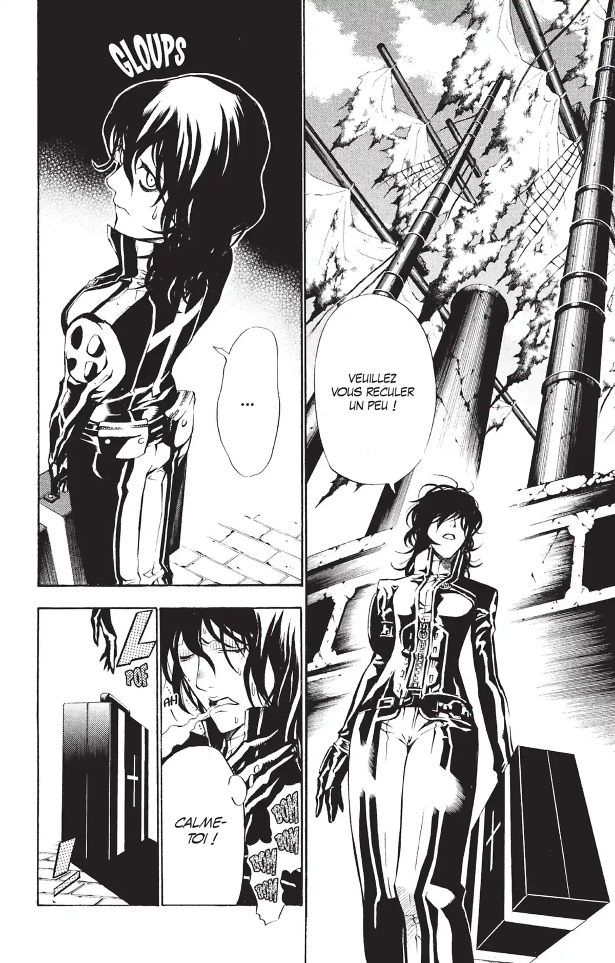 D.Gray-Man Volume 7 page 25