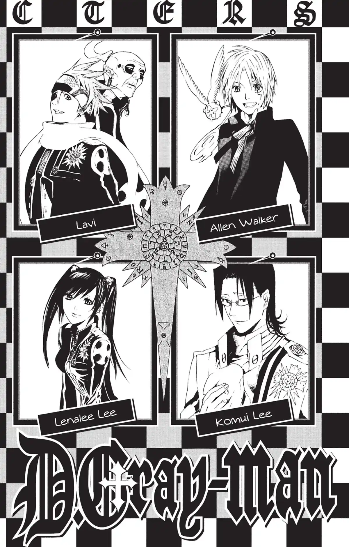 D.Gray-Man Volume 7 page 3