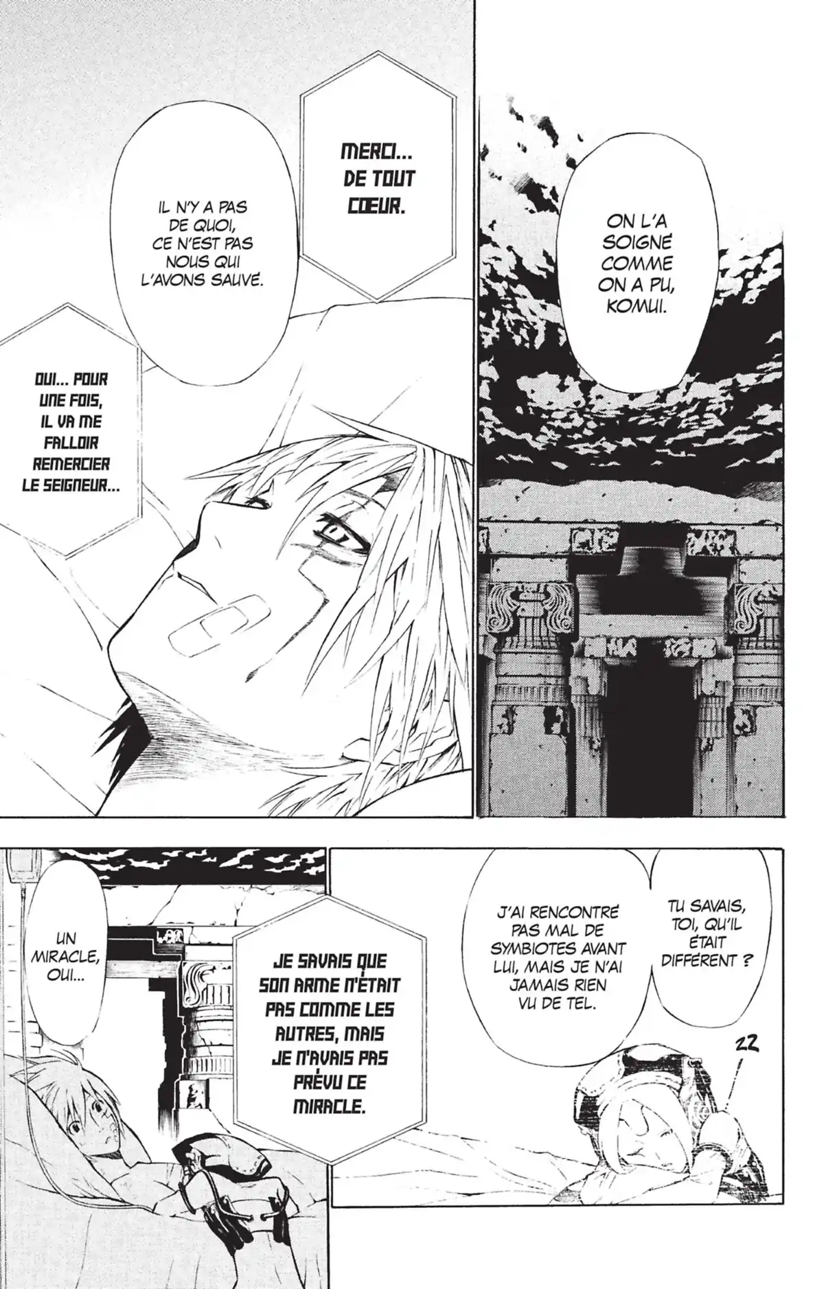 D.Gray-Man Volume 7 page 56