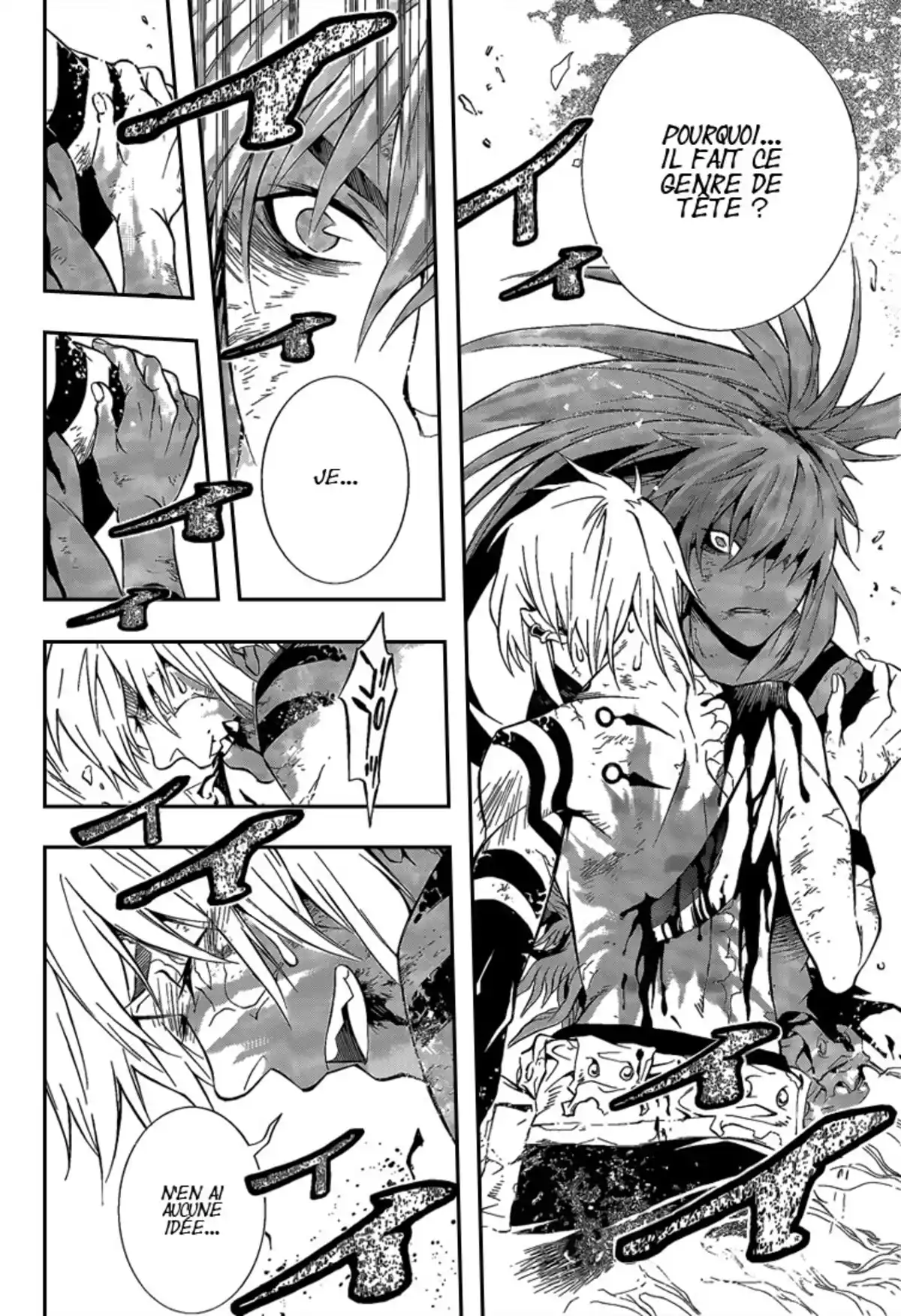D.Gray-Man Volume 21 page 109