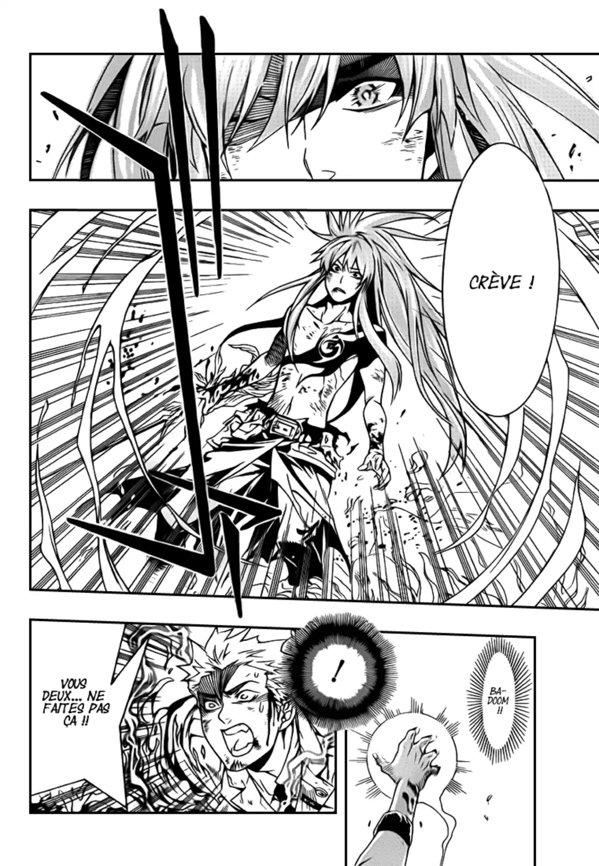 D.Gray-Man Volume 21 page 115