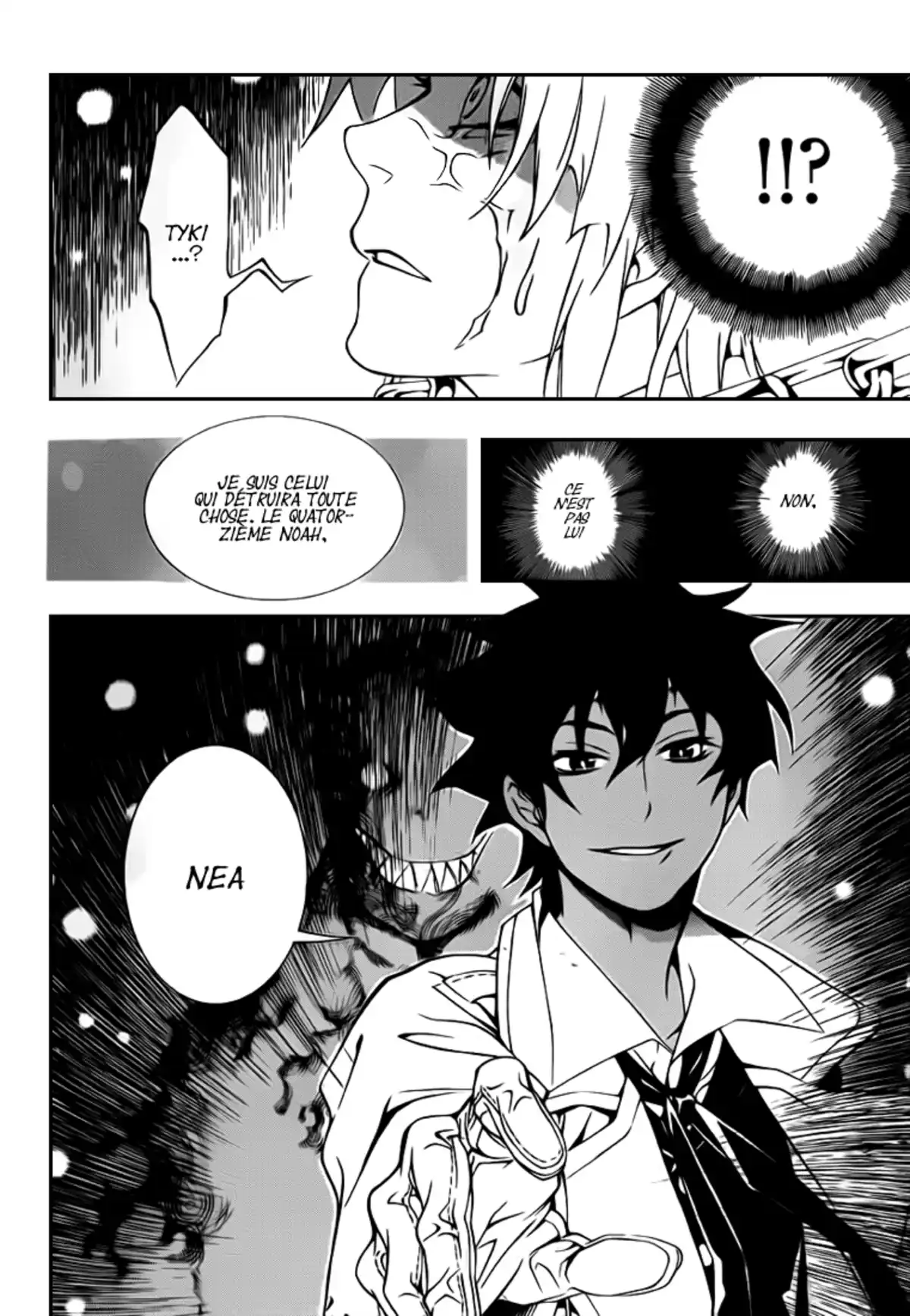 D.Gray-Man Volume 21 page 125