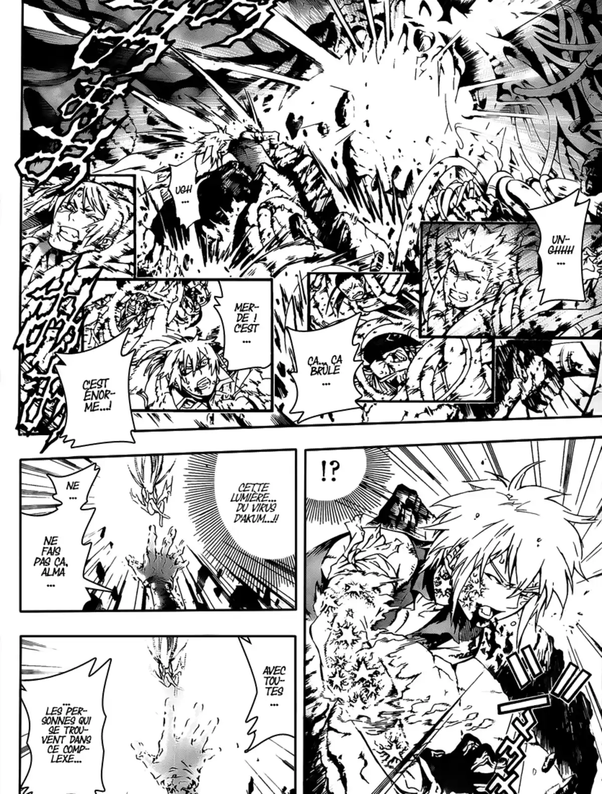 D.Gray-Man Volume 21 page 23