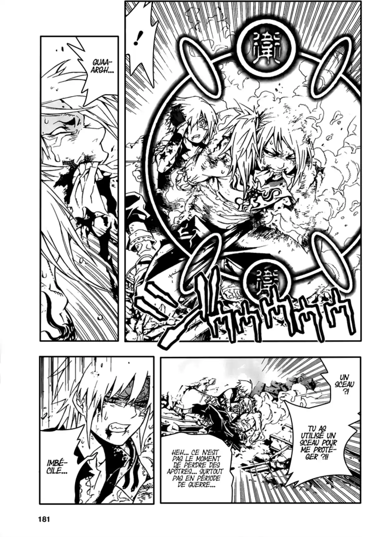 D.Gray-Man Volume 21 page 29