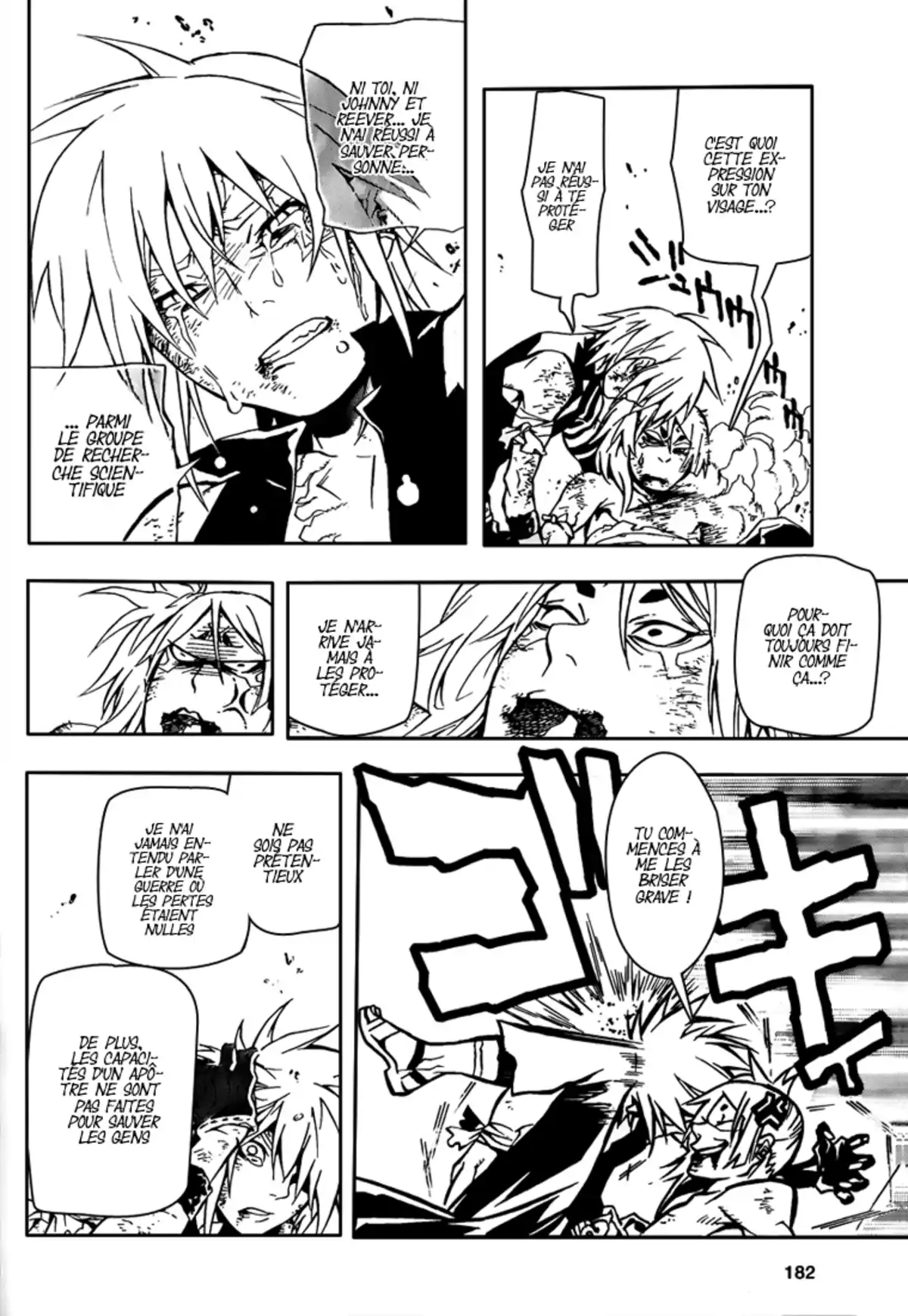 D.Gray-Man Volume 21 page 30