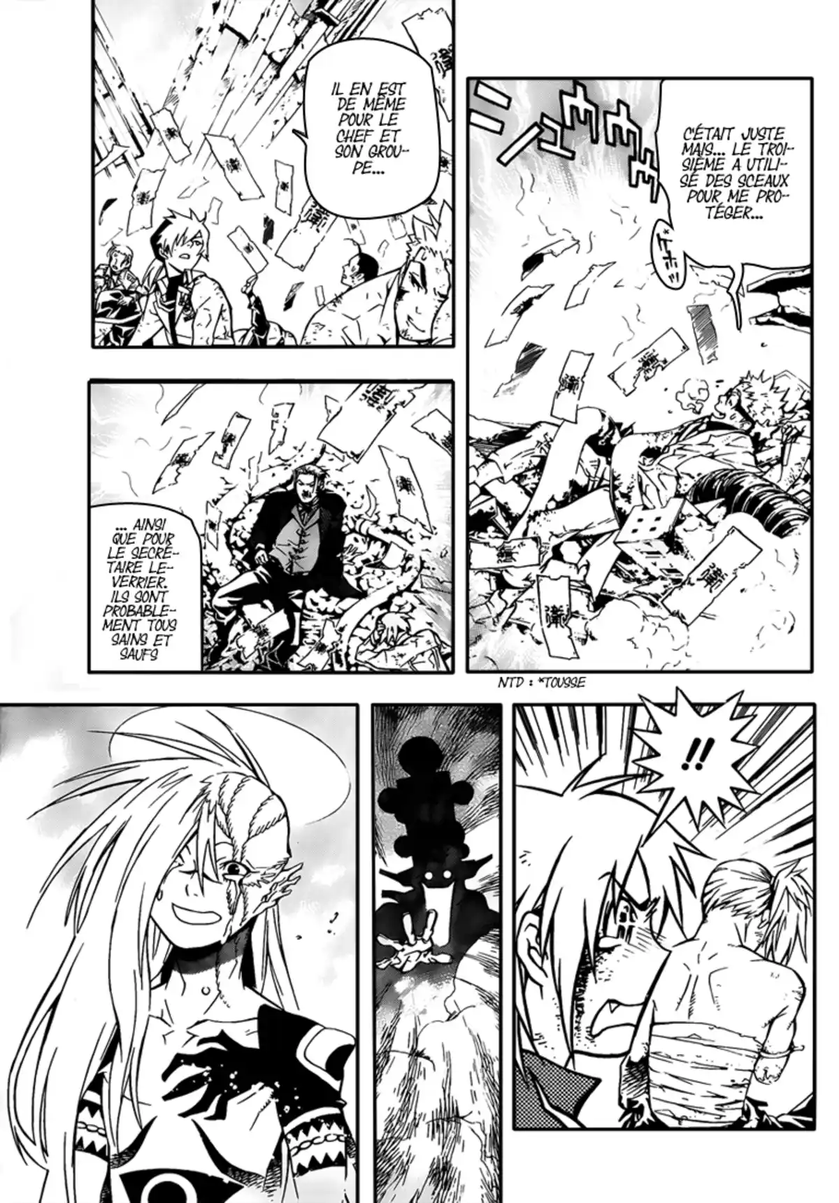 D.Gray-Man Volume 21 page 33