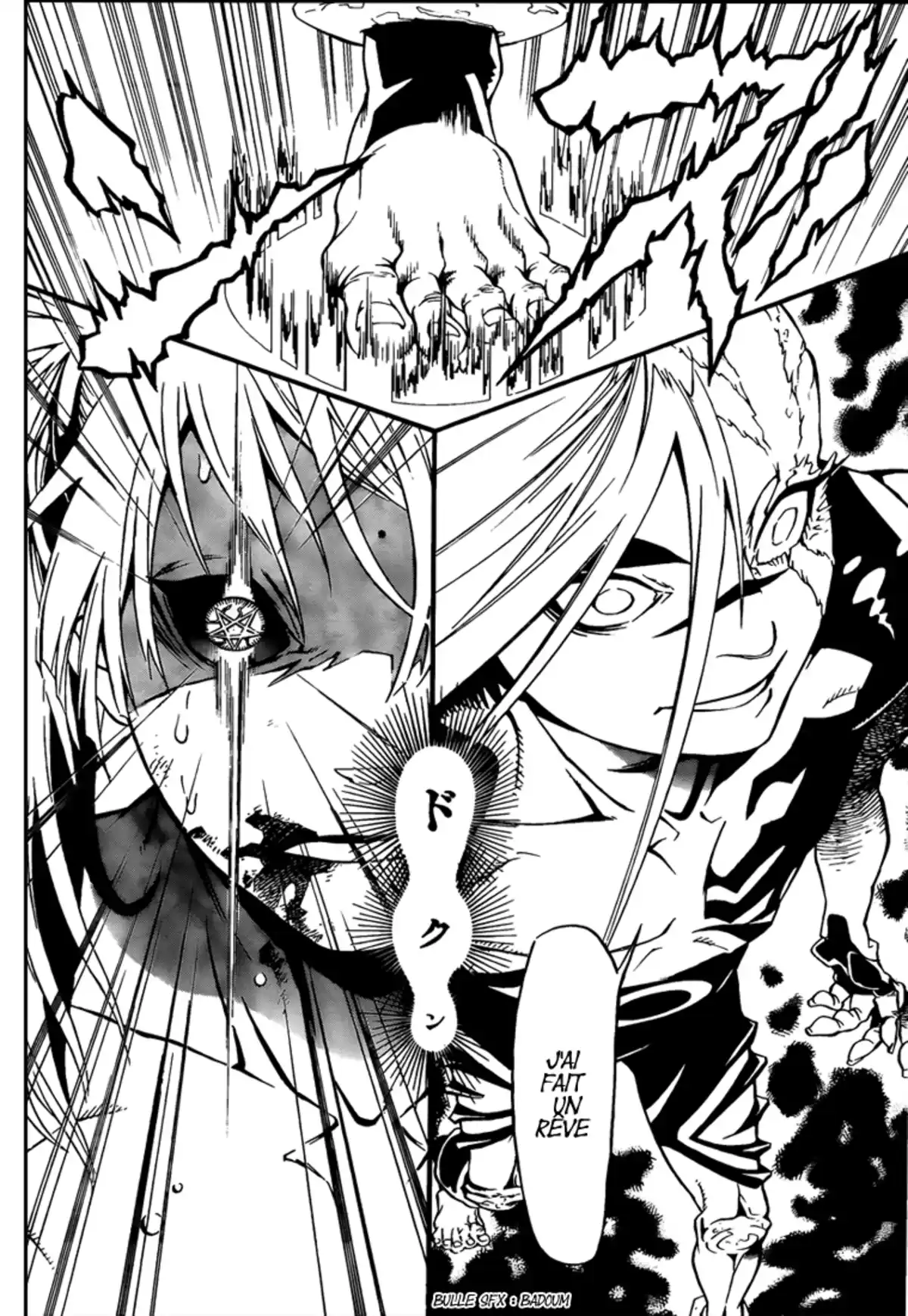 D.Gray-Man Volume 21 page 34