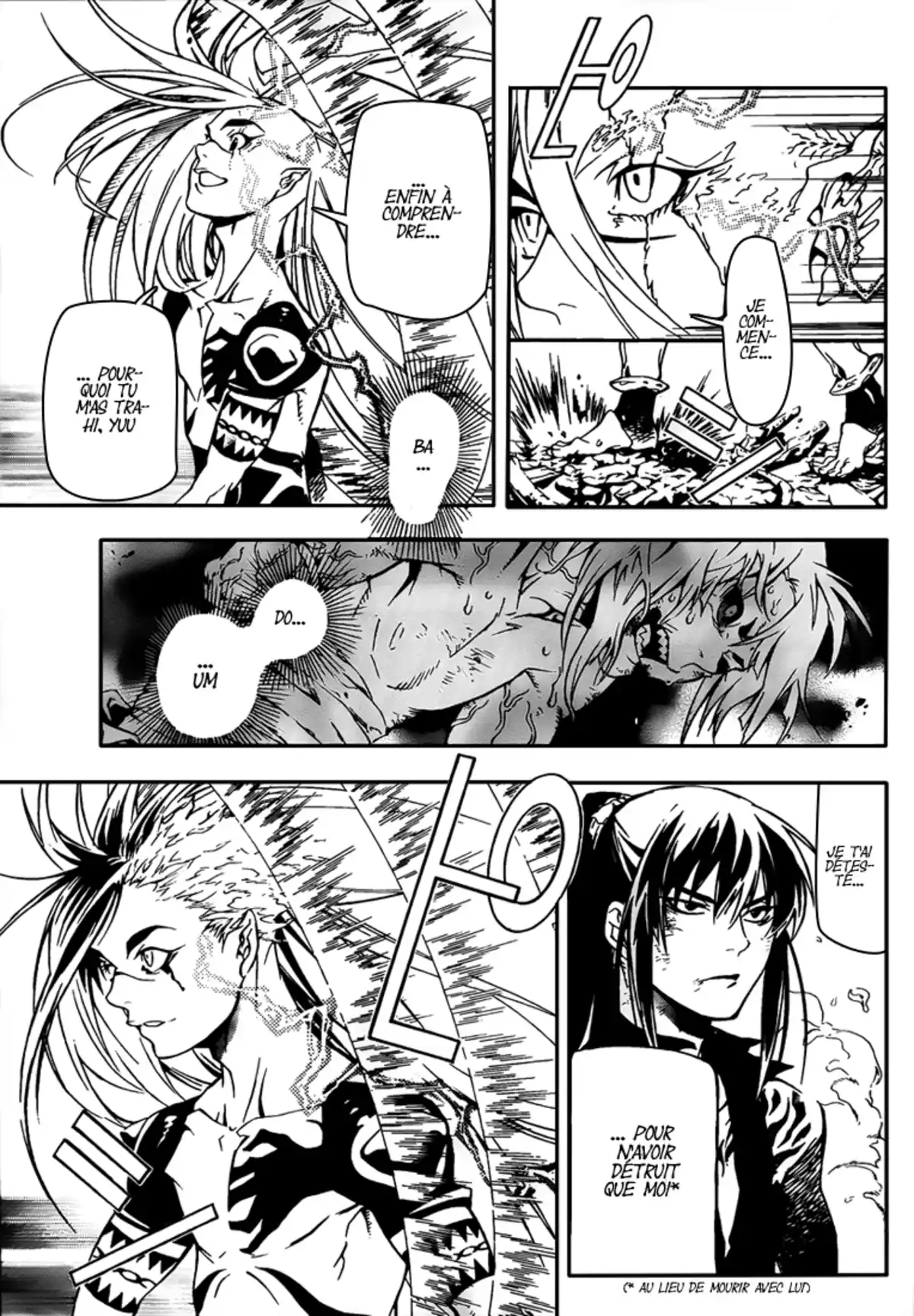 D.Gray-Man Volume 21 page 35