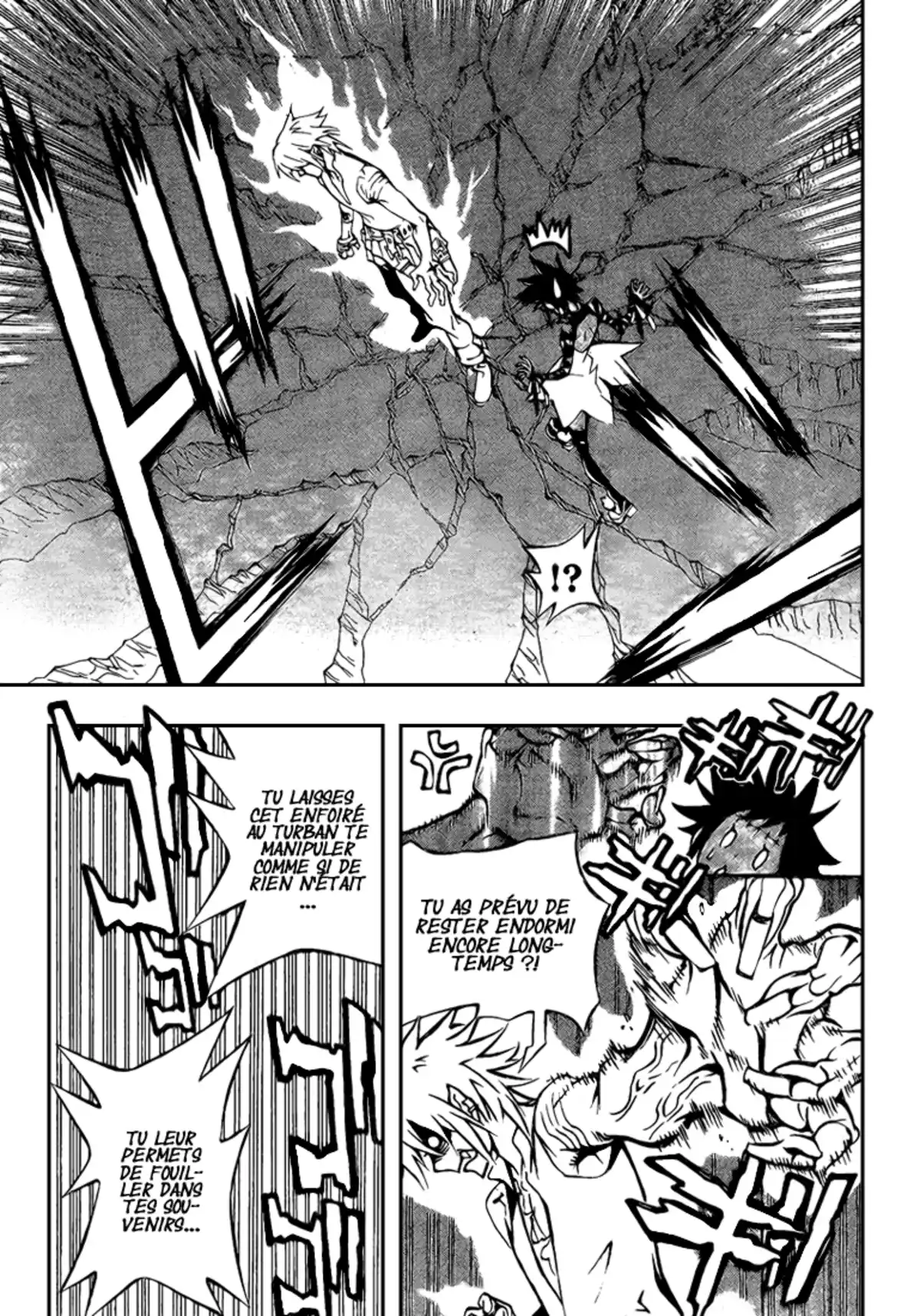 D.Gray-Man Volume 21 page 4