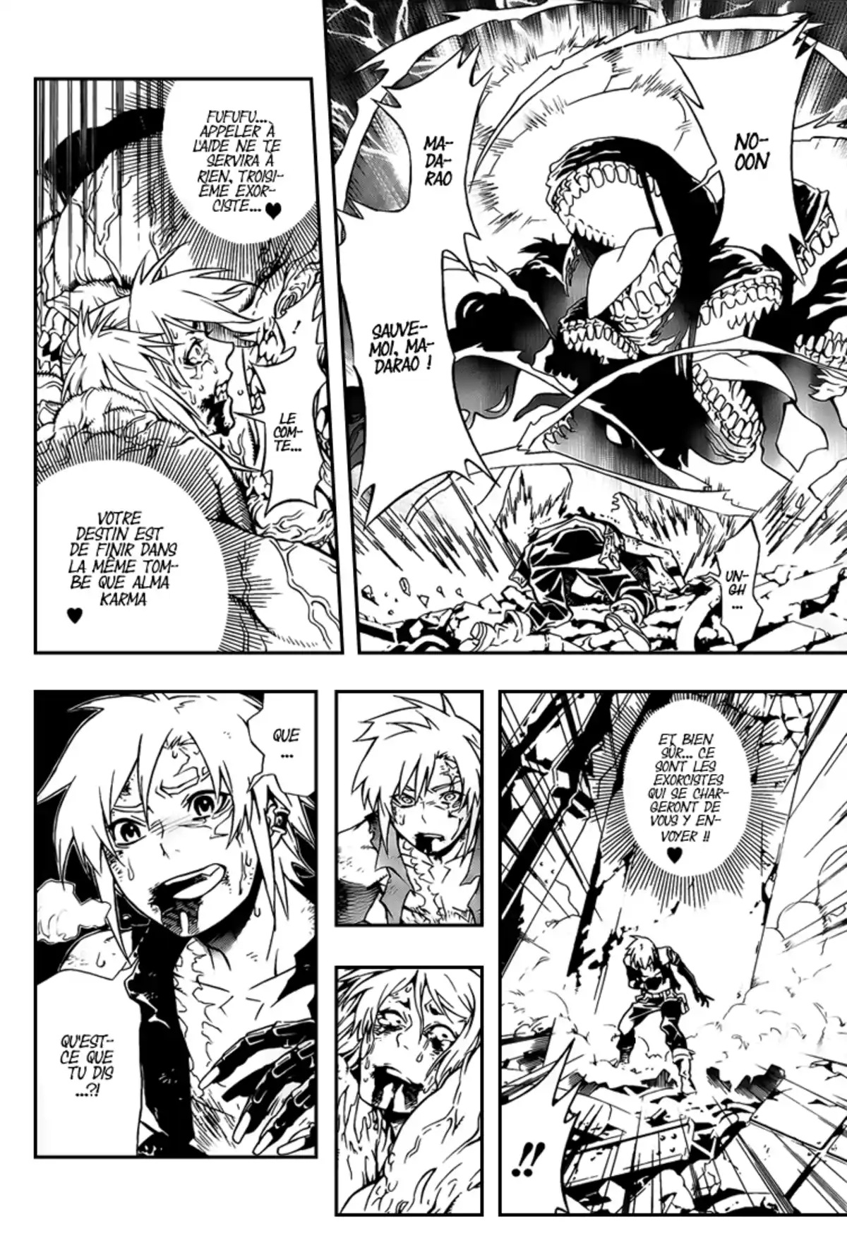 D.Gray-Man Volume 21 page 40