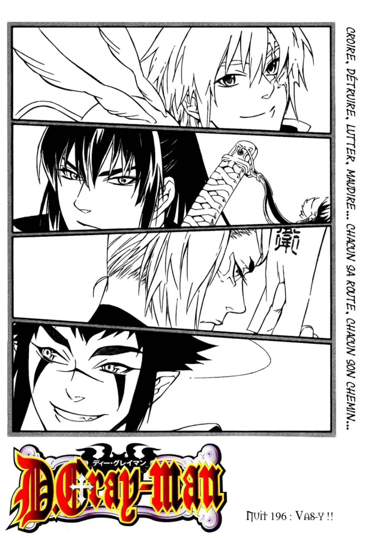 D.Gray-Man Volume 21 page 53