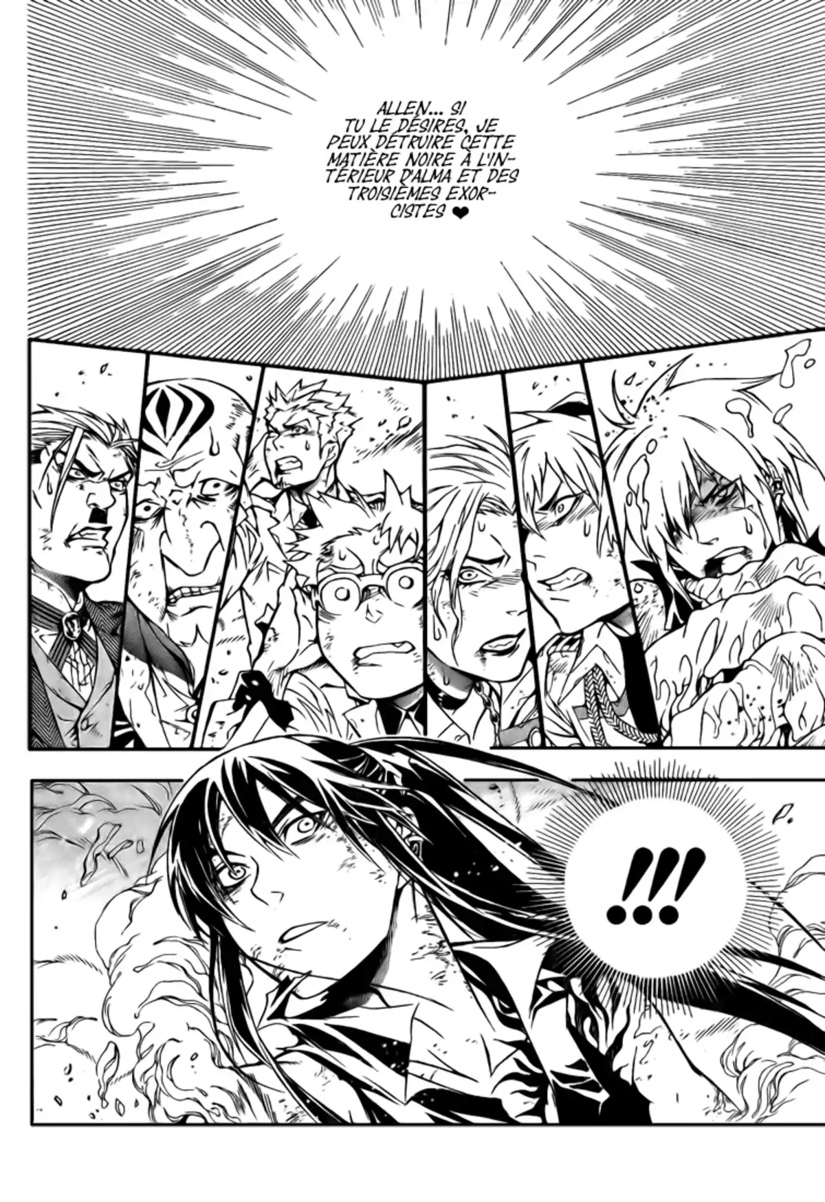 D.Gray-Man Volume 21 page 55