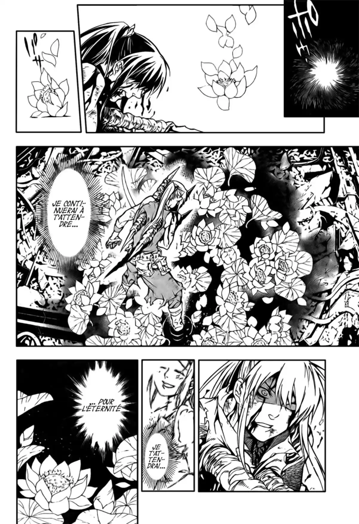 D.Gray-Man Volume 21 page 59