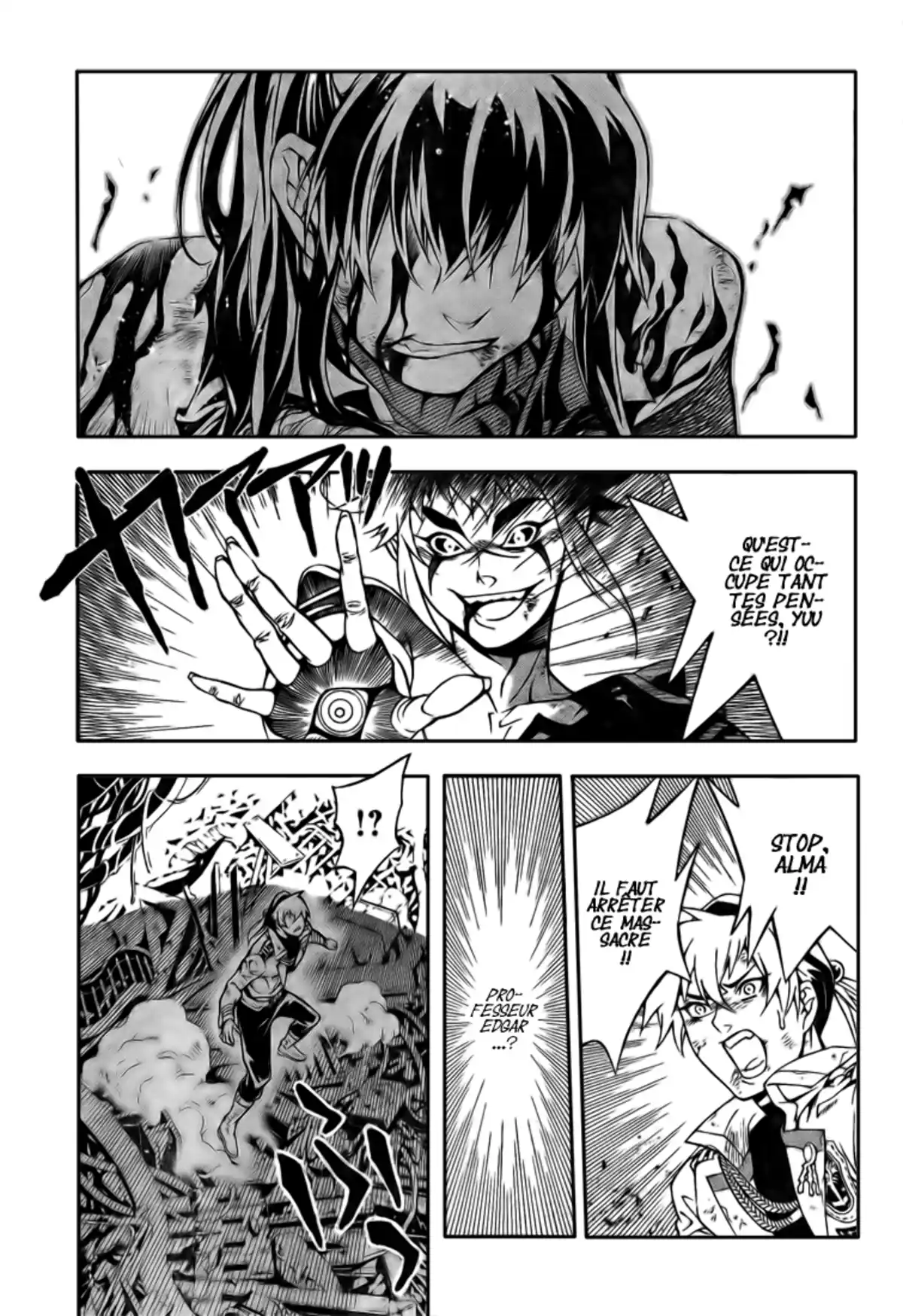 D.Gray-Man Volume 21 page 60