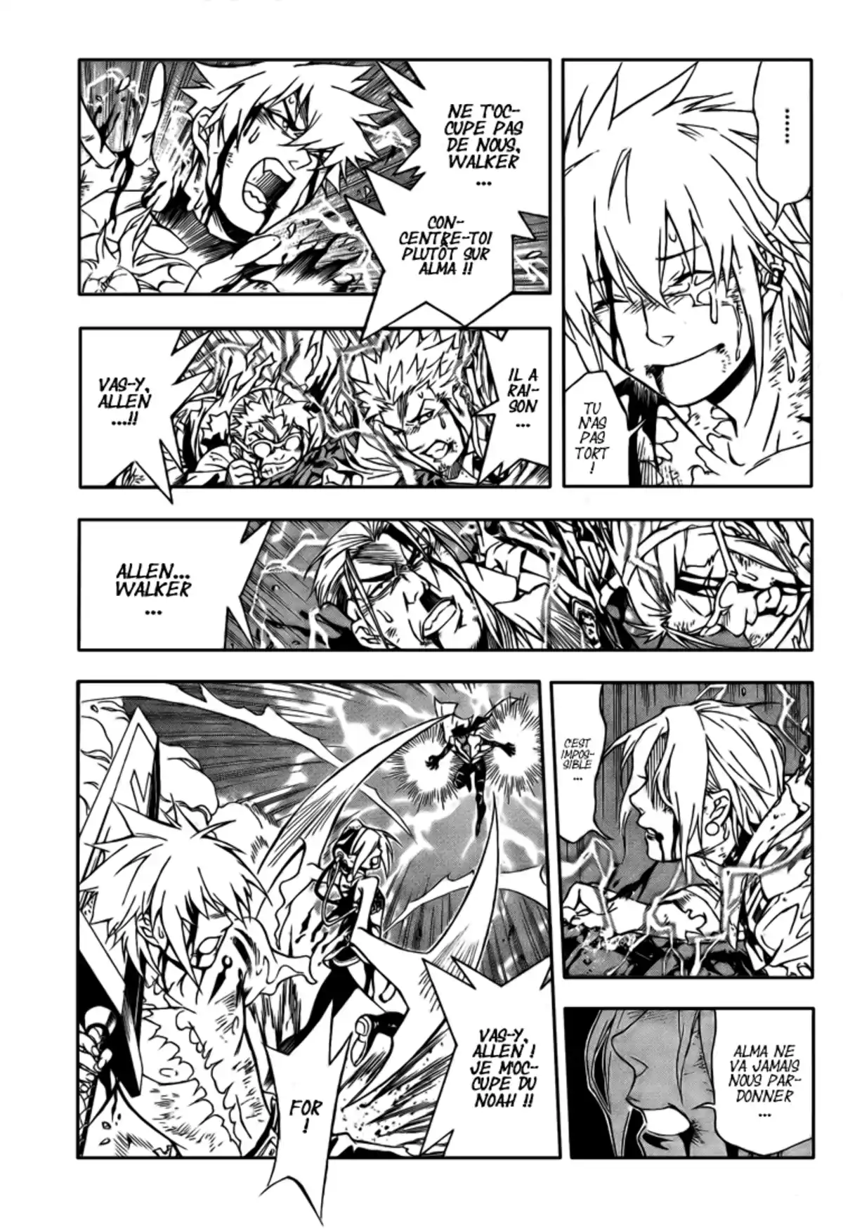 D.Gray-Man Volume 21 page 76