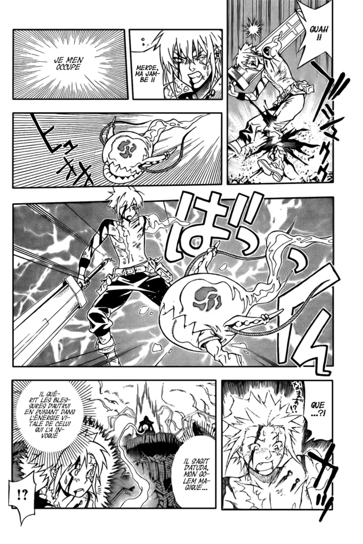 D.Gray-Man Volume 21 page 77