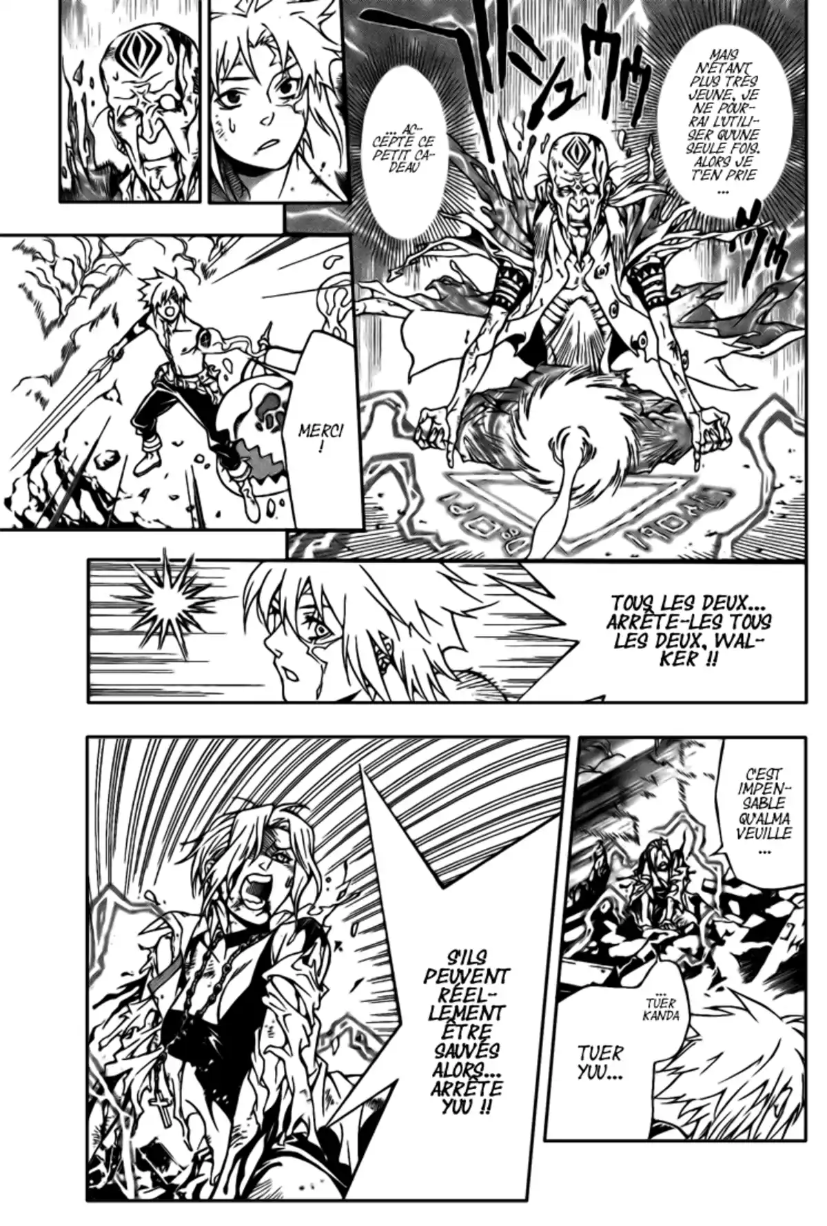 D.Gray-Man Volume 21 page 78