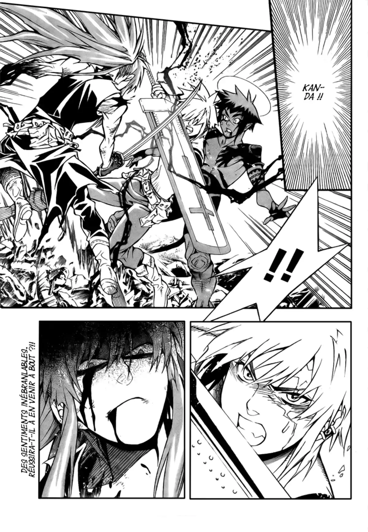 D.Gray-Man Volume 21 page 82