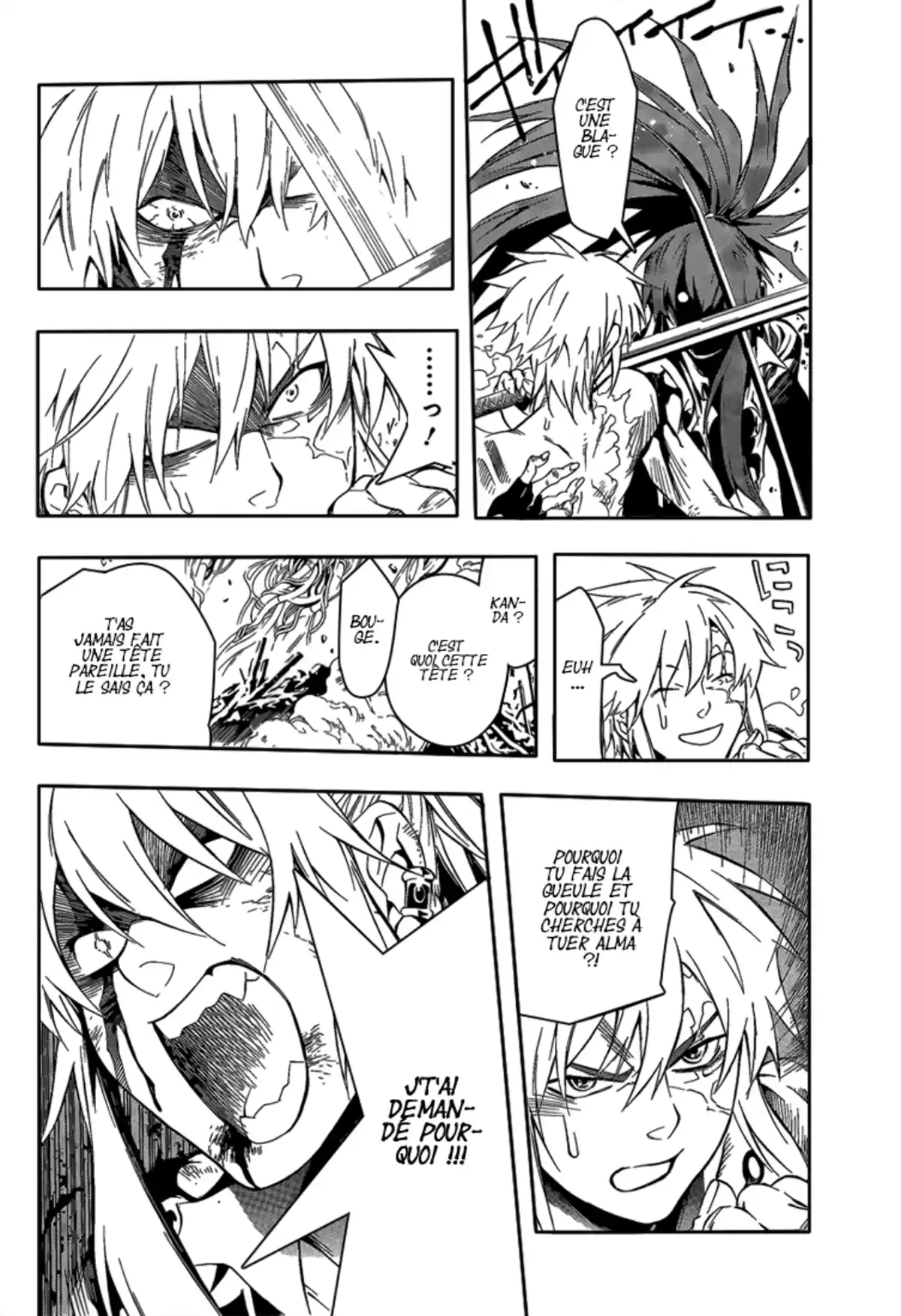 D.Gray-Man Volume 21 page 85