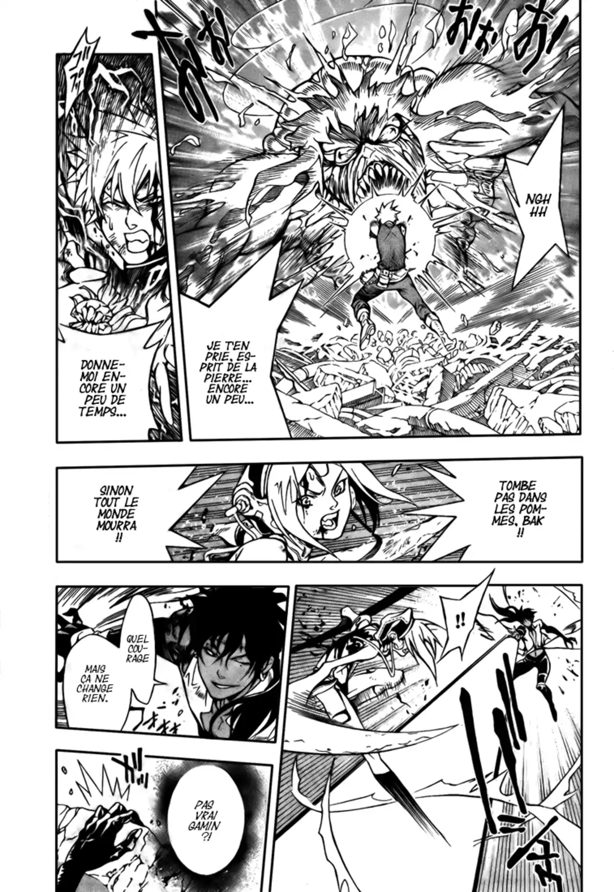 D.Gray-Man Volume 21 page 90