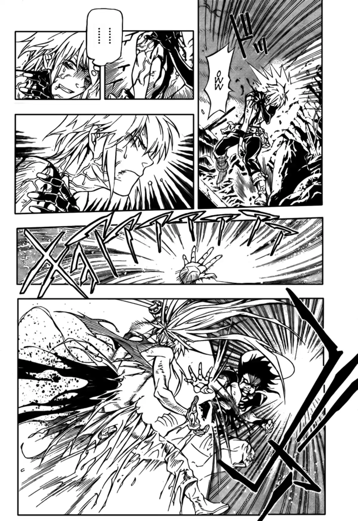 D.Gray-Man Volume 21 page 91