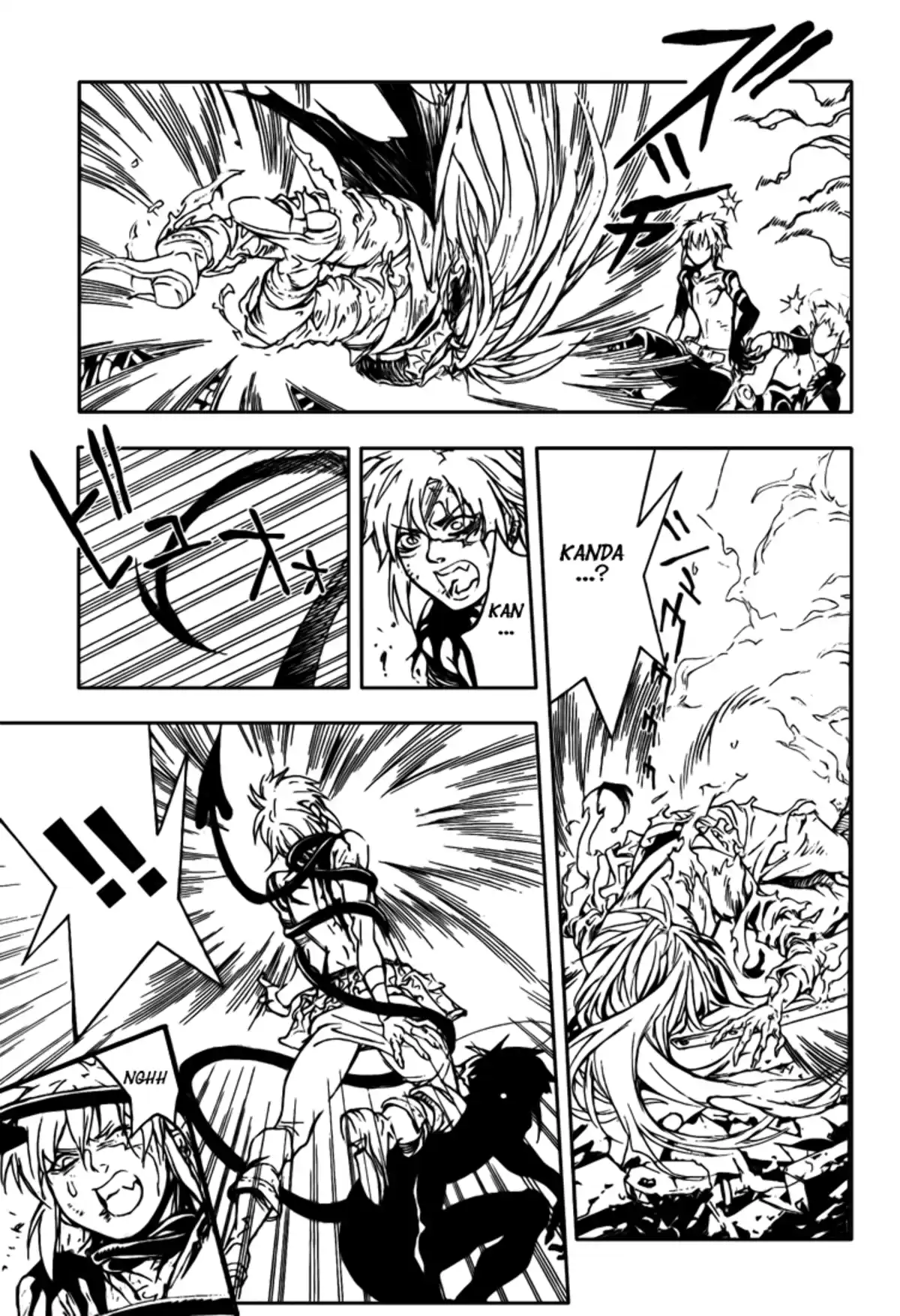 D.Gray-Man Volume 21 page 94
