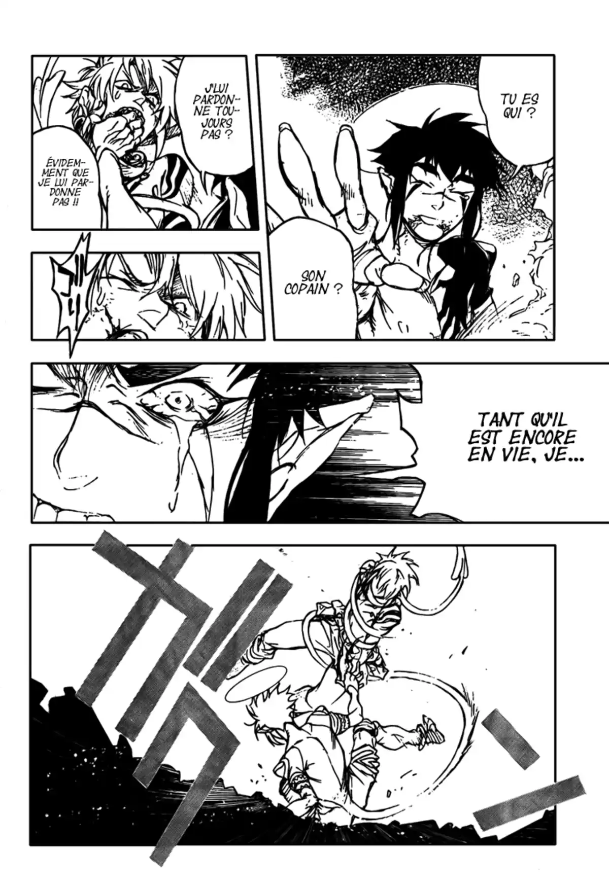 D.Gray-Man Volume 21 page 95