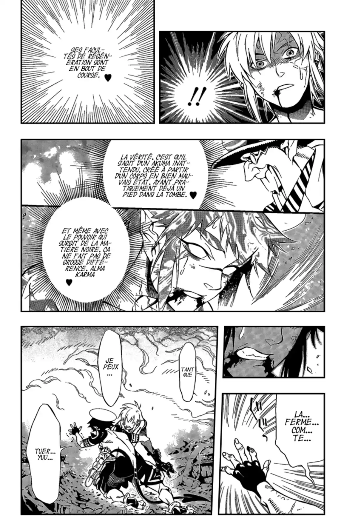 D.Gray-Man Volume 21 page 97