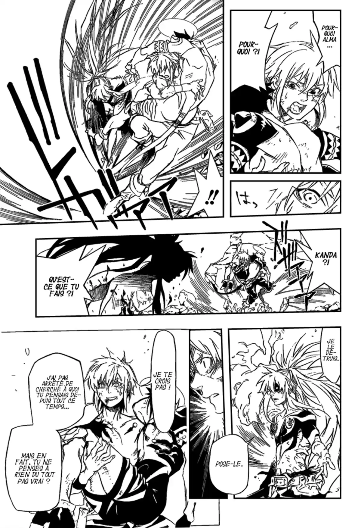 D.Gray-Man Volume 21 page 98
