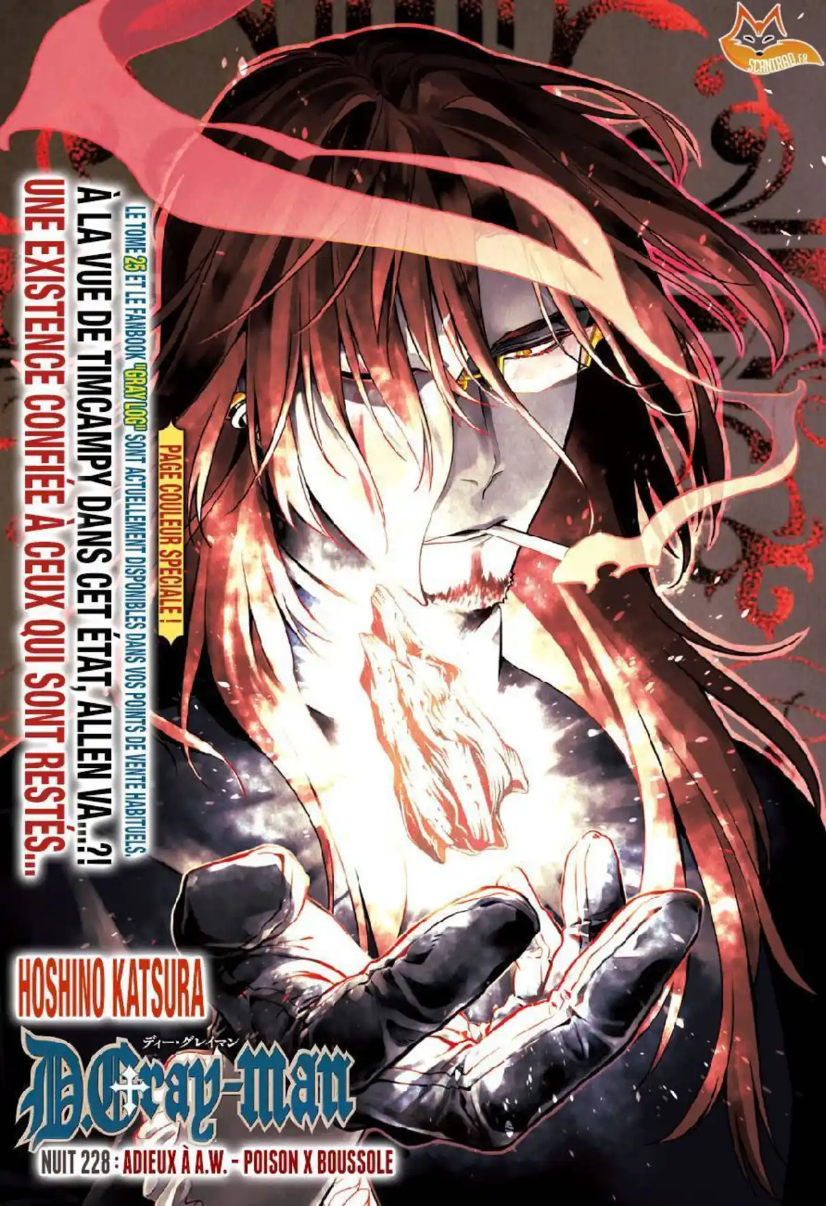 D.Gray-Man Chapitre 228 page 14