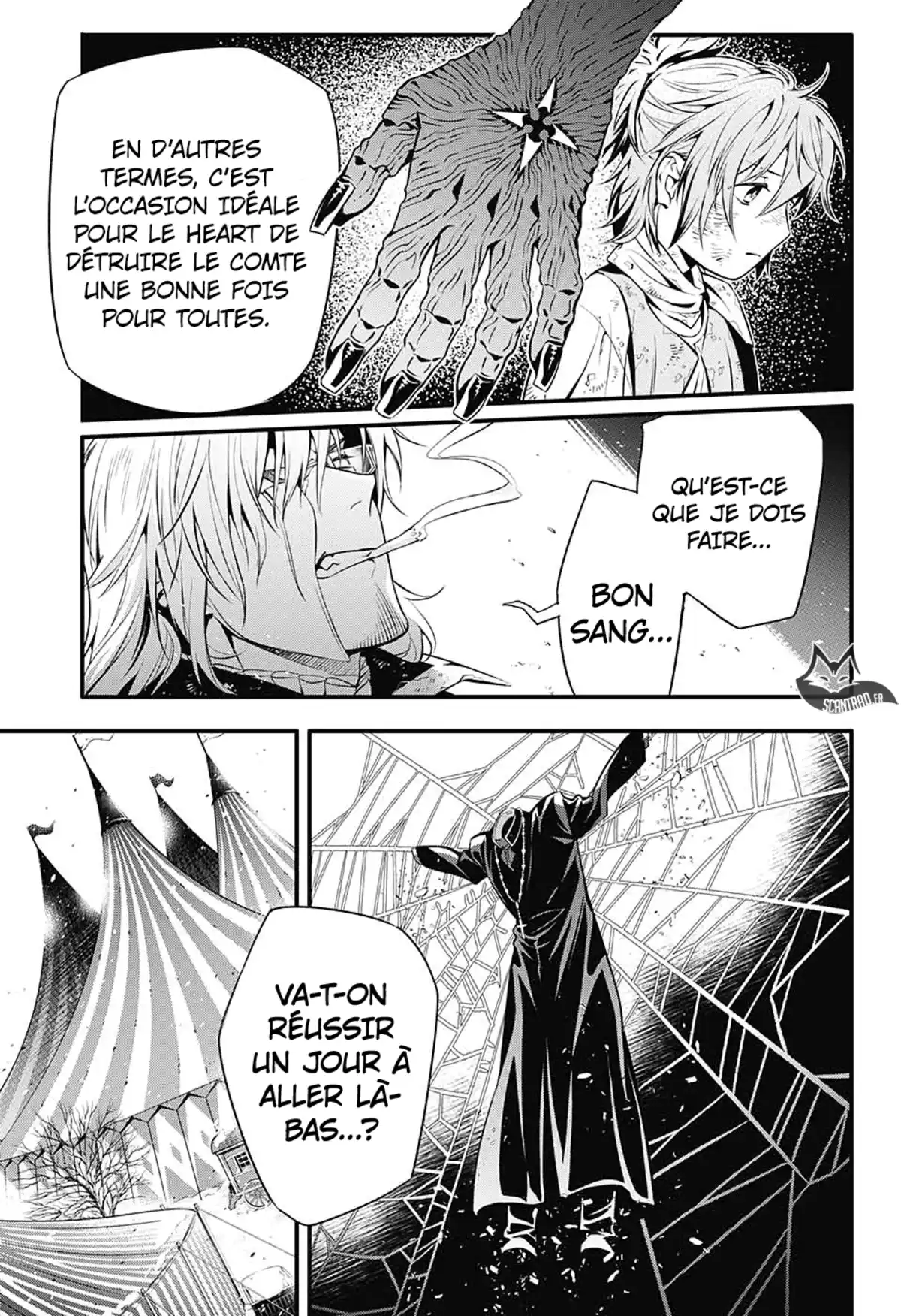 D.Gray-Man Chapitre 233 page 12