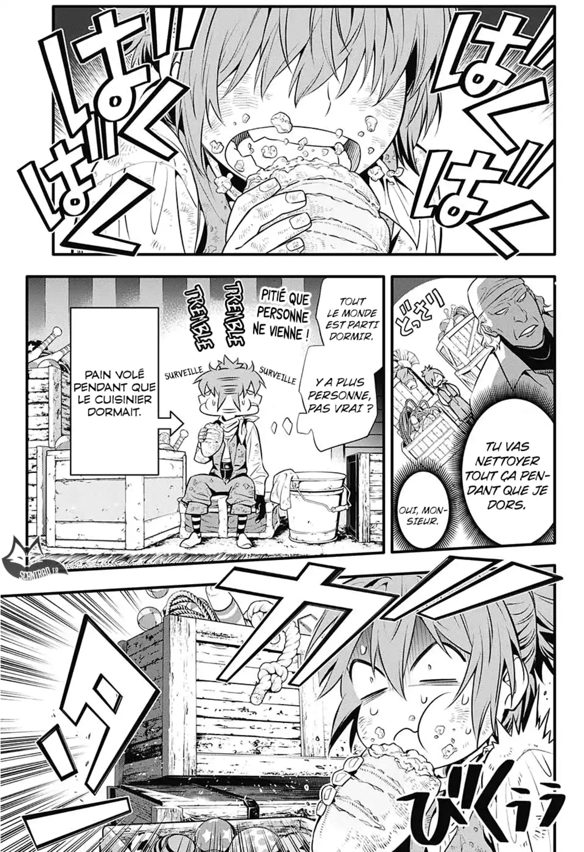 D.Gray-Man Chapitre 233 page 18