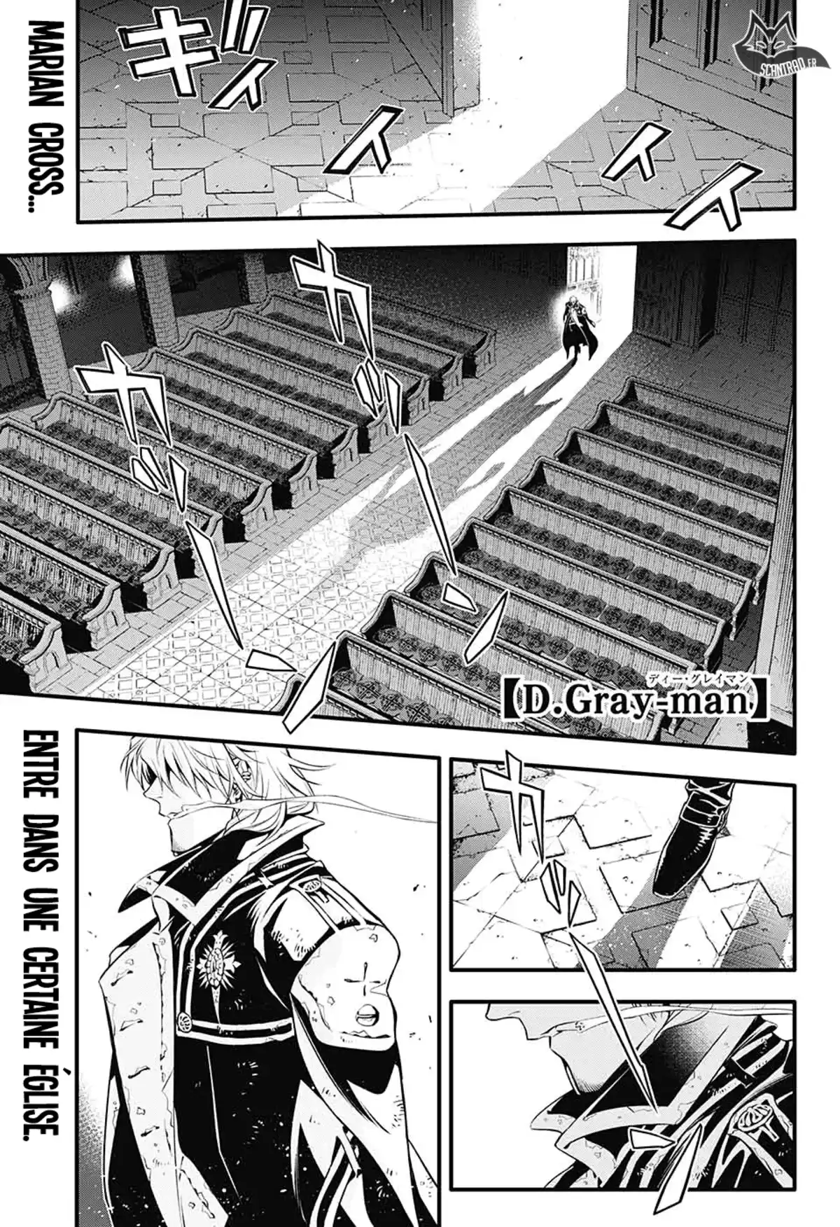 D.Gray-Man Chapitre 233 page 2