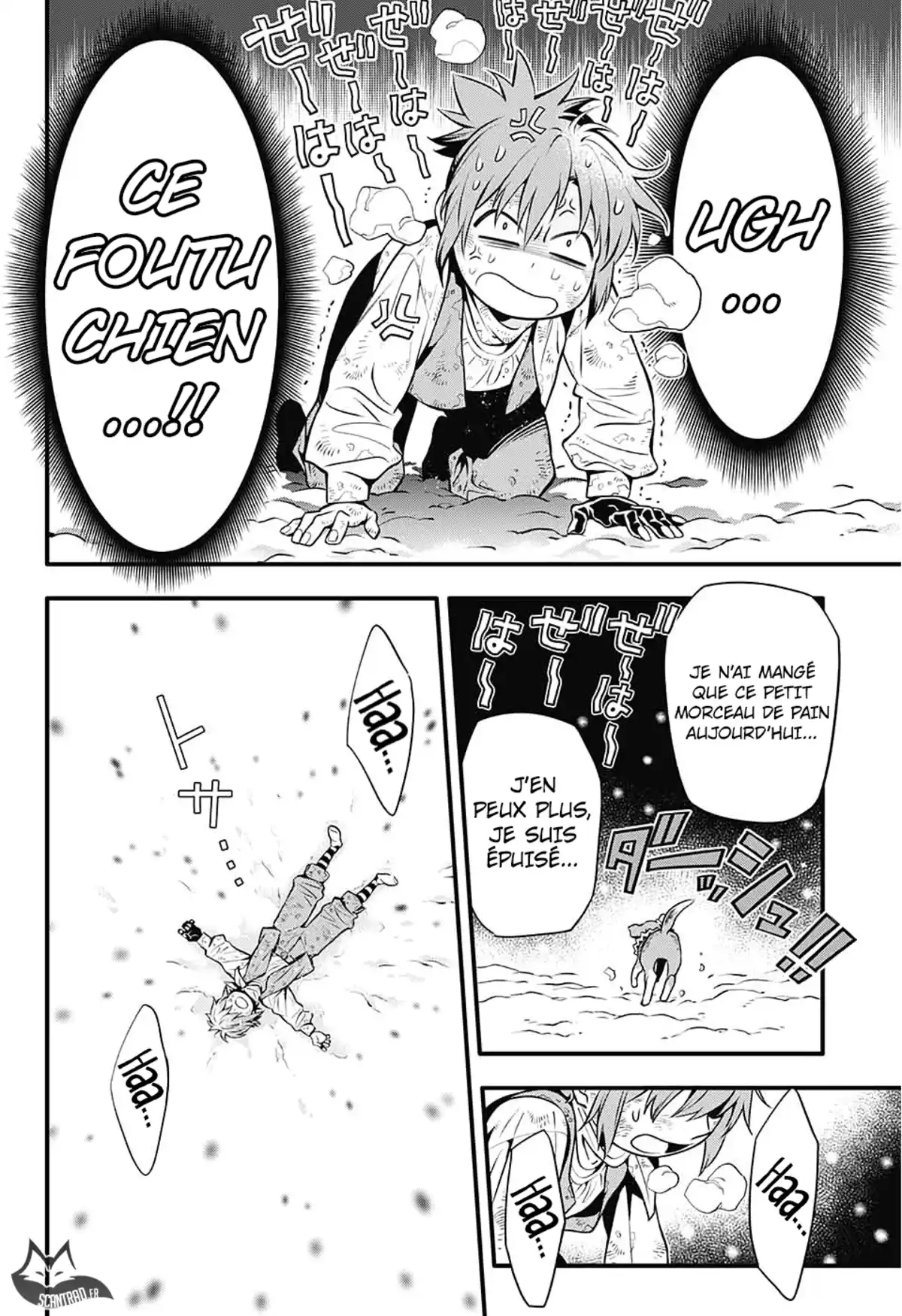 D.Gray-Man Chapitre 233 page 21