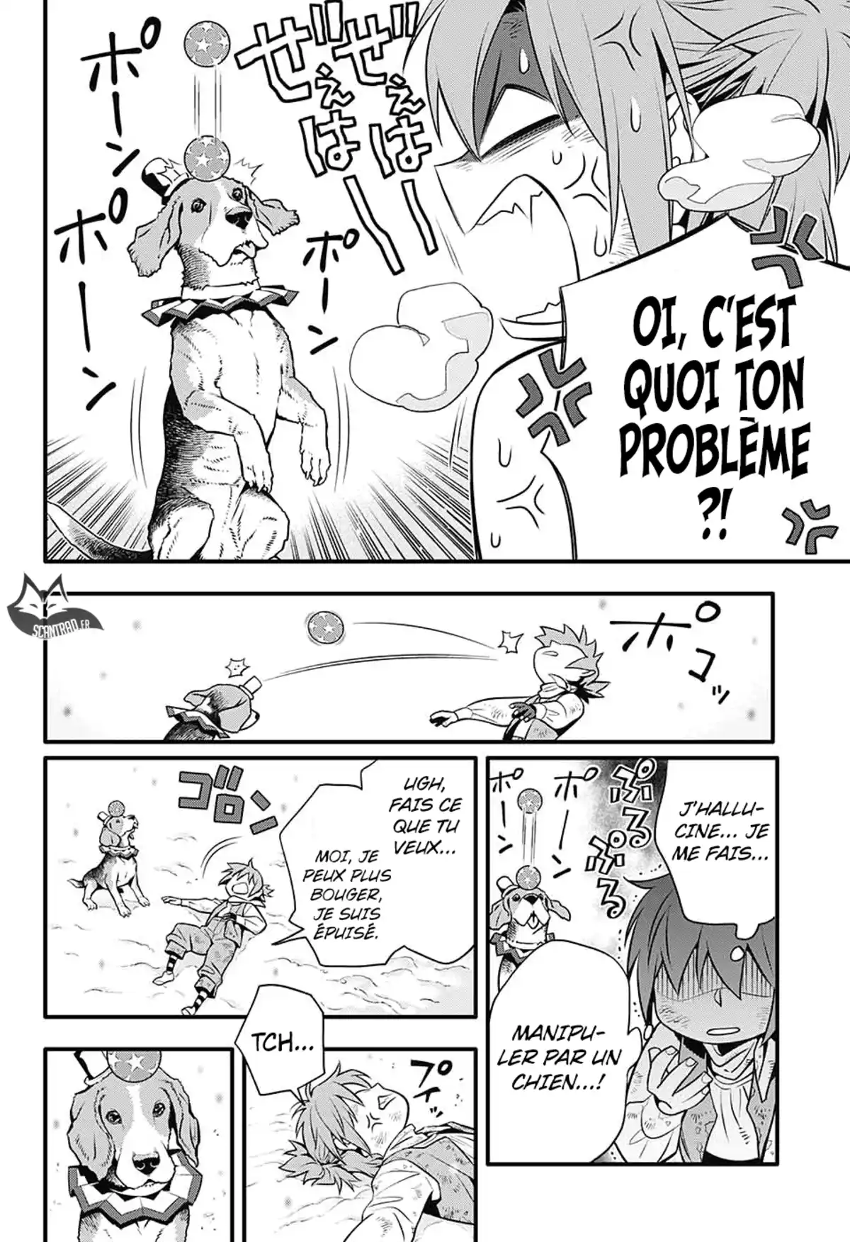 D.Gray-Man Chapitre 233 page 25