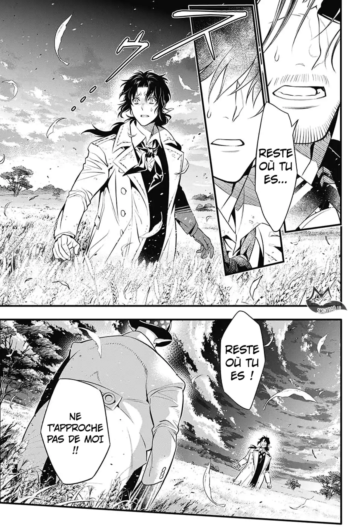 D.Gray-Man Chapitre 233 page 32