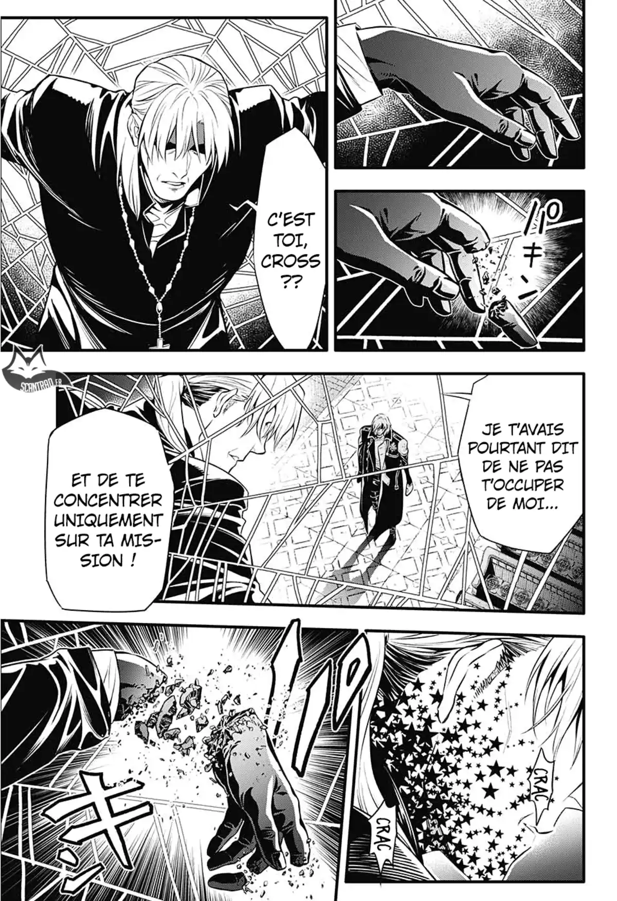 D.Gray-Man Chapitre 233 page 4