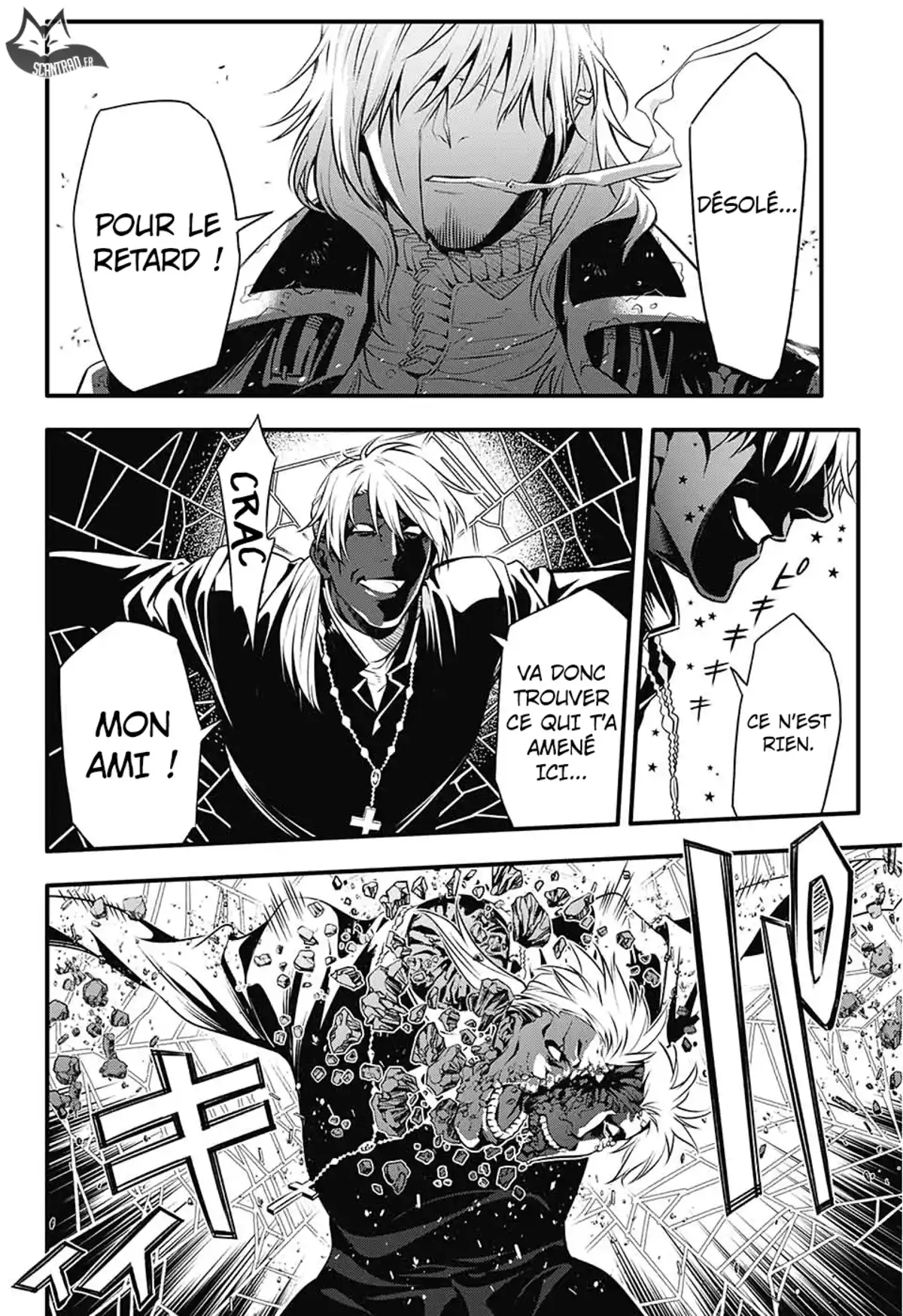 D.Gray-Man Chapitre 233 page 5