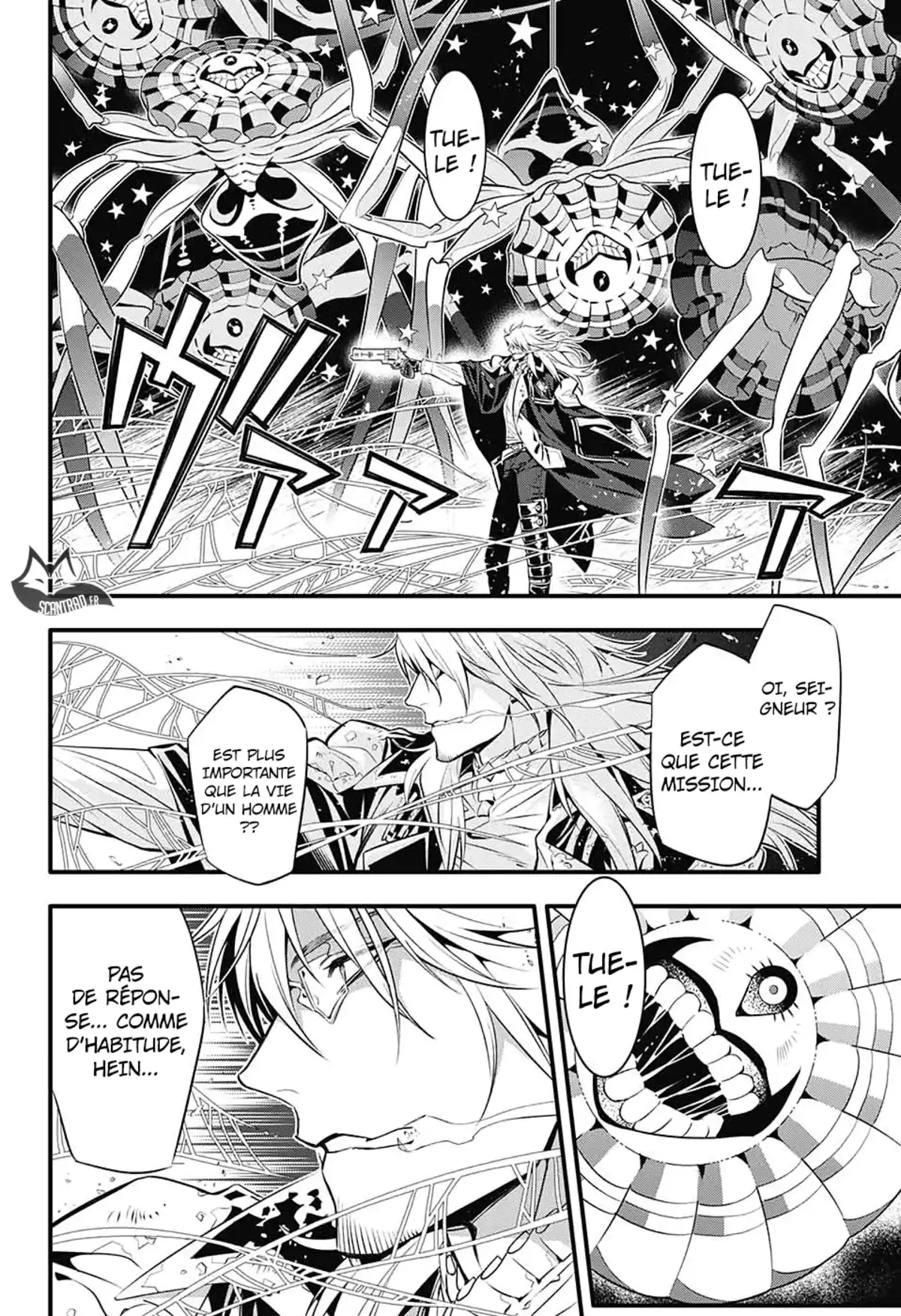 D.Gray-Man Chapitre 233 page 7