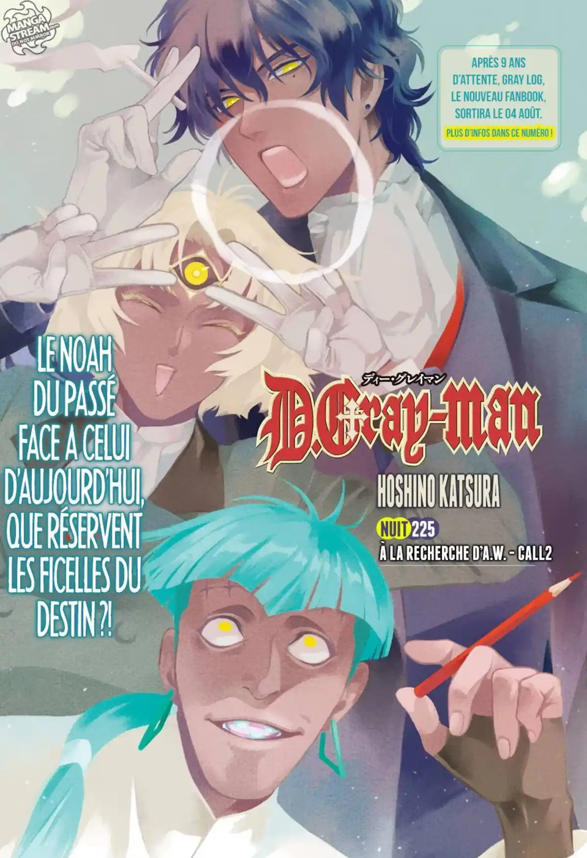 D.Gray-Man Chapitre 225 page 2