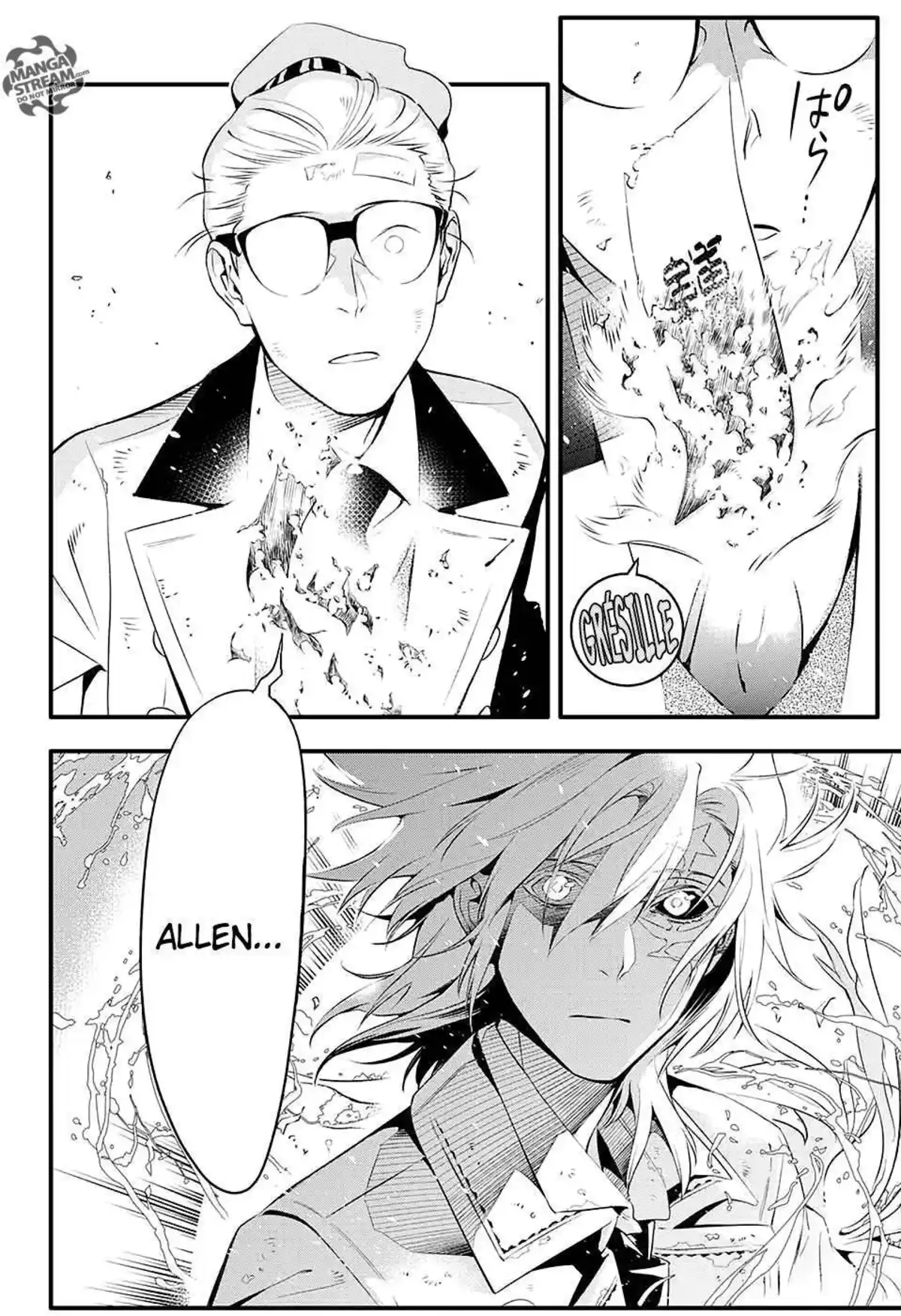 D.Gray-Man Chapitre 225 page 22