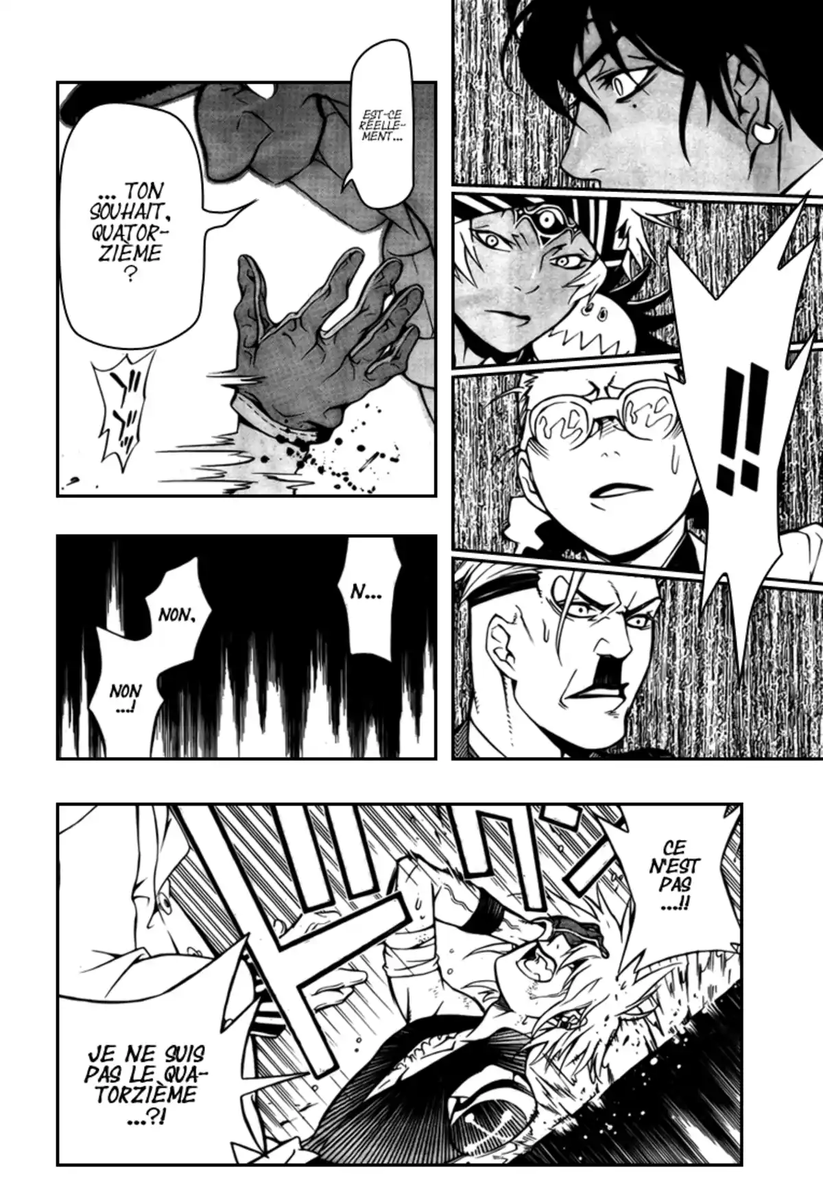 D.Gray-Man Volume 20 page 15