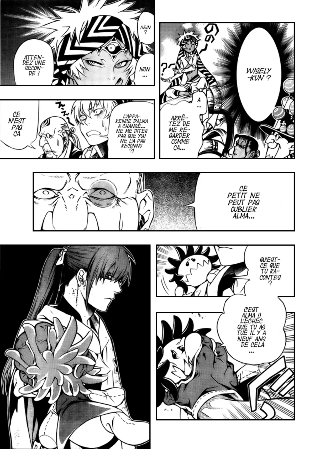 D.Gray-Man Volume 20 page 26