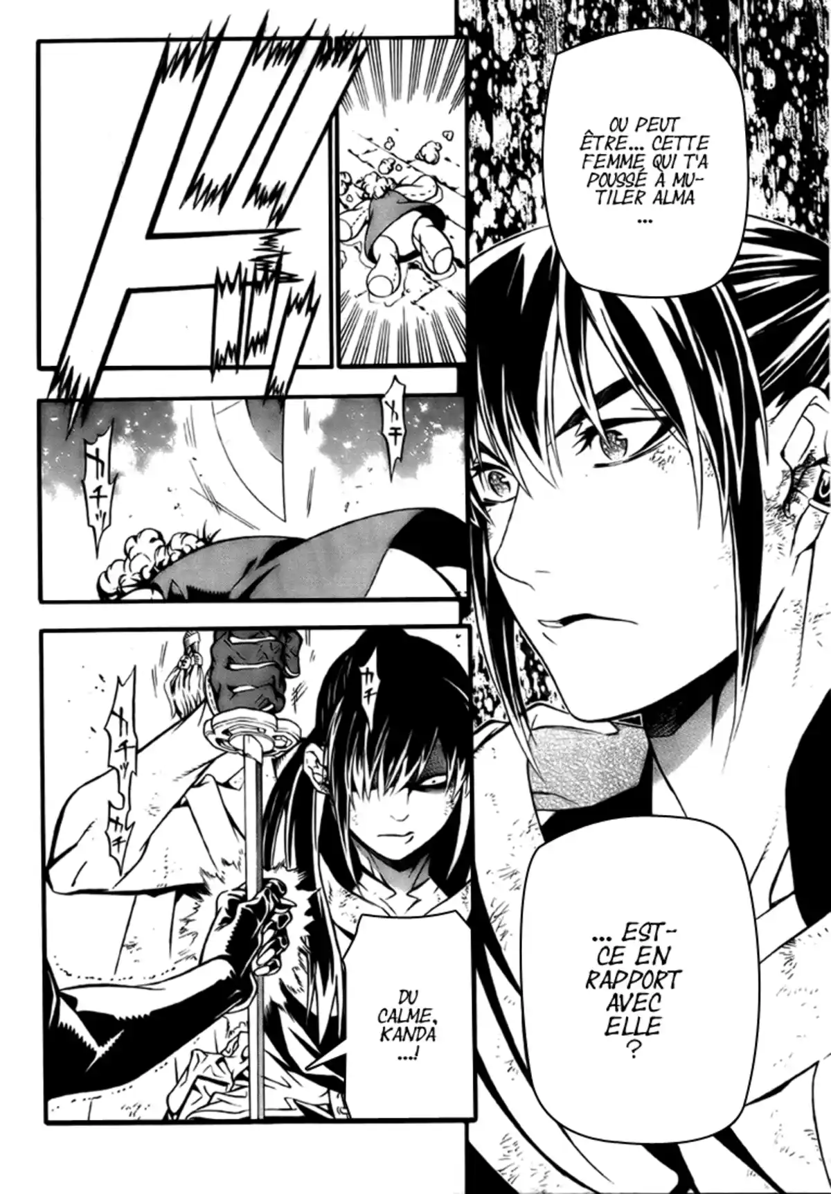 D.Gray-Man Volume 20 page 29