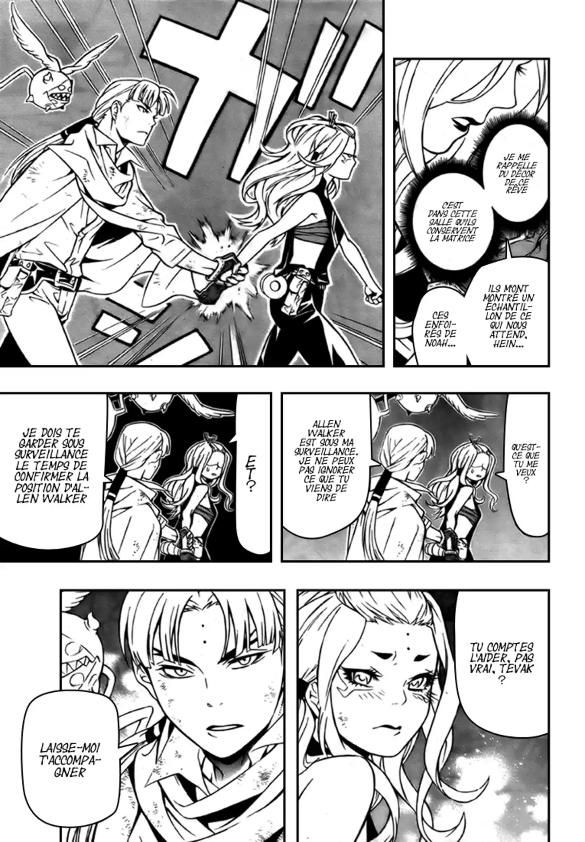 D.Gray-Man Volume 20 page 4